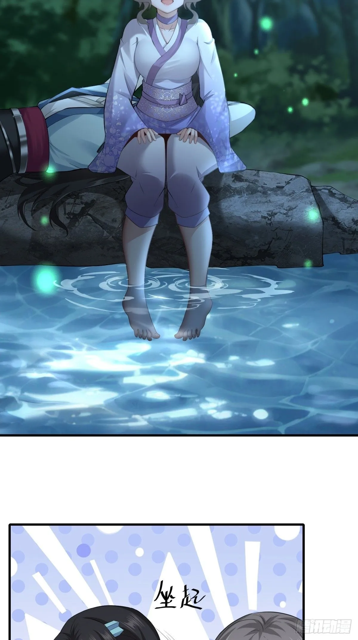 37 第45页