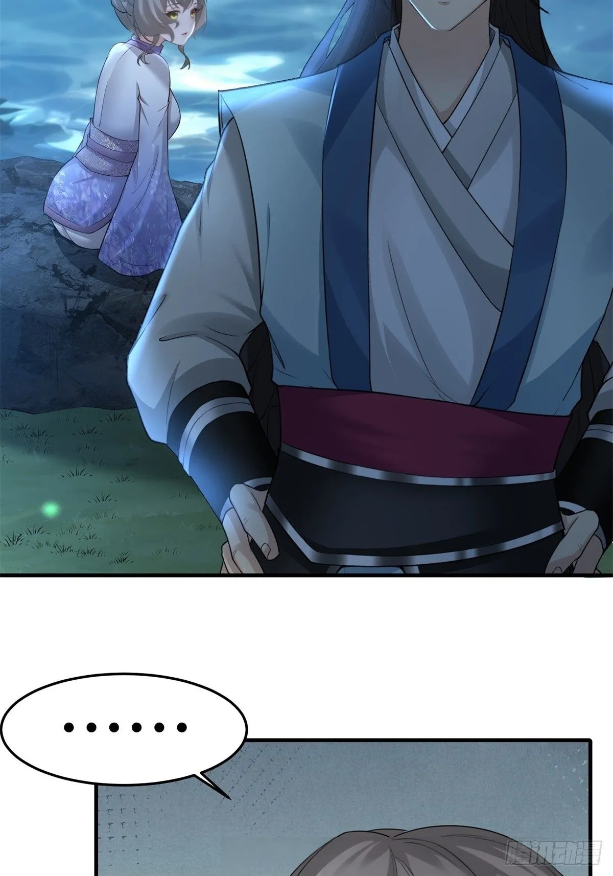 37 第50页