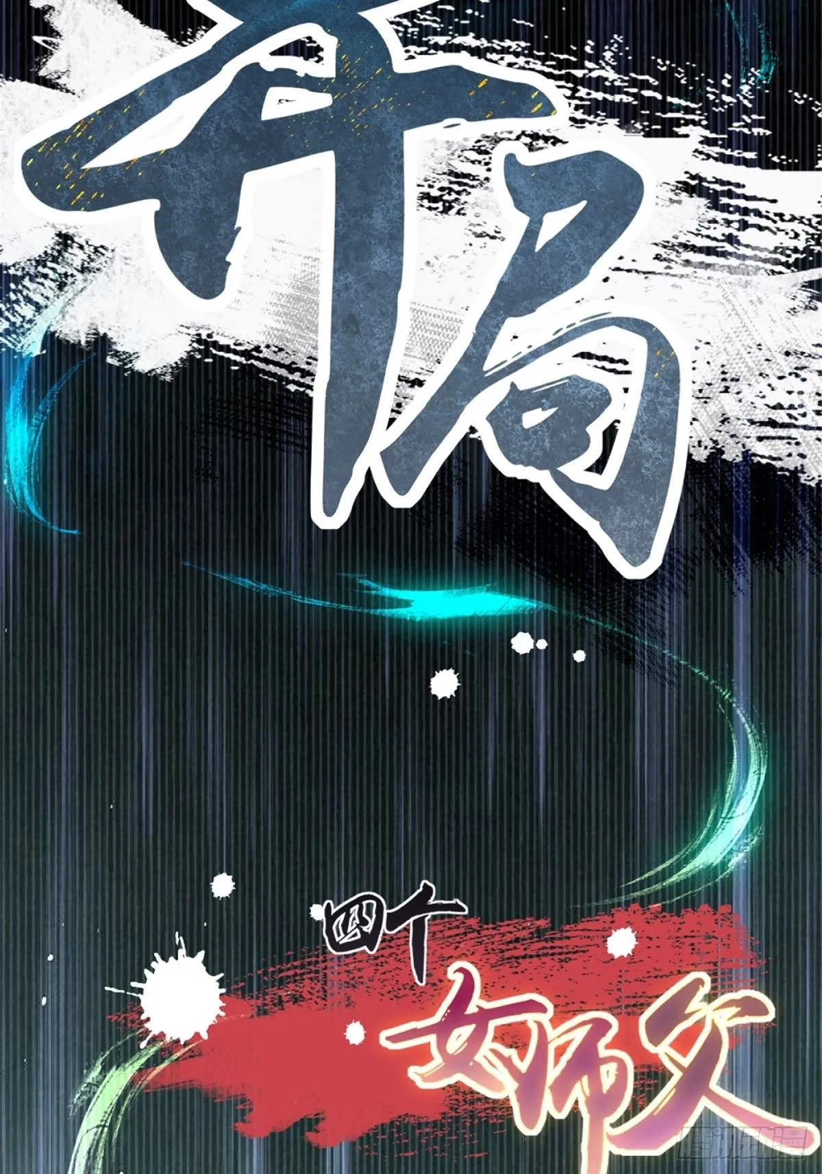 37 第52页