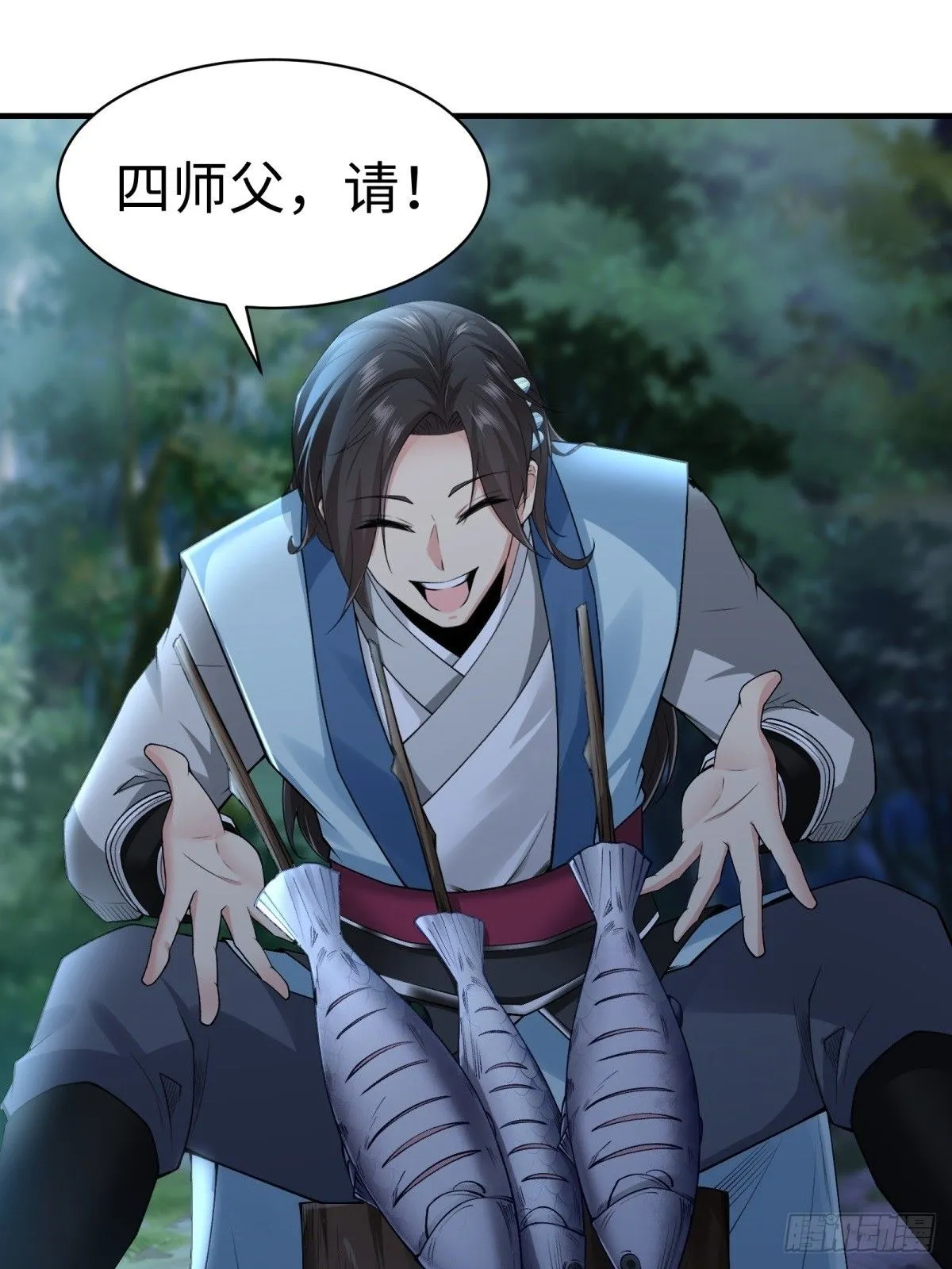 36 第3页