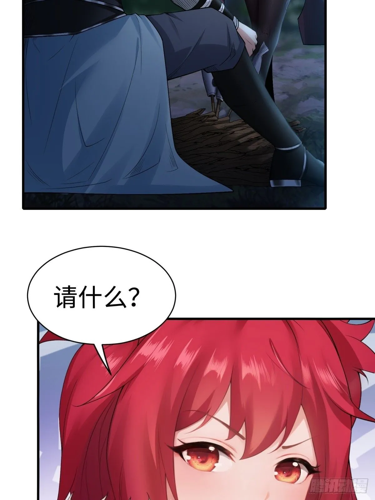 36 第5页