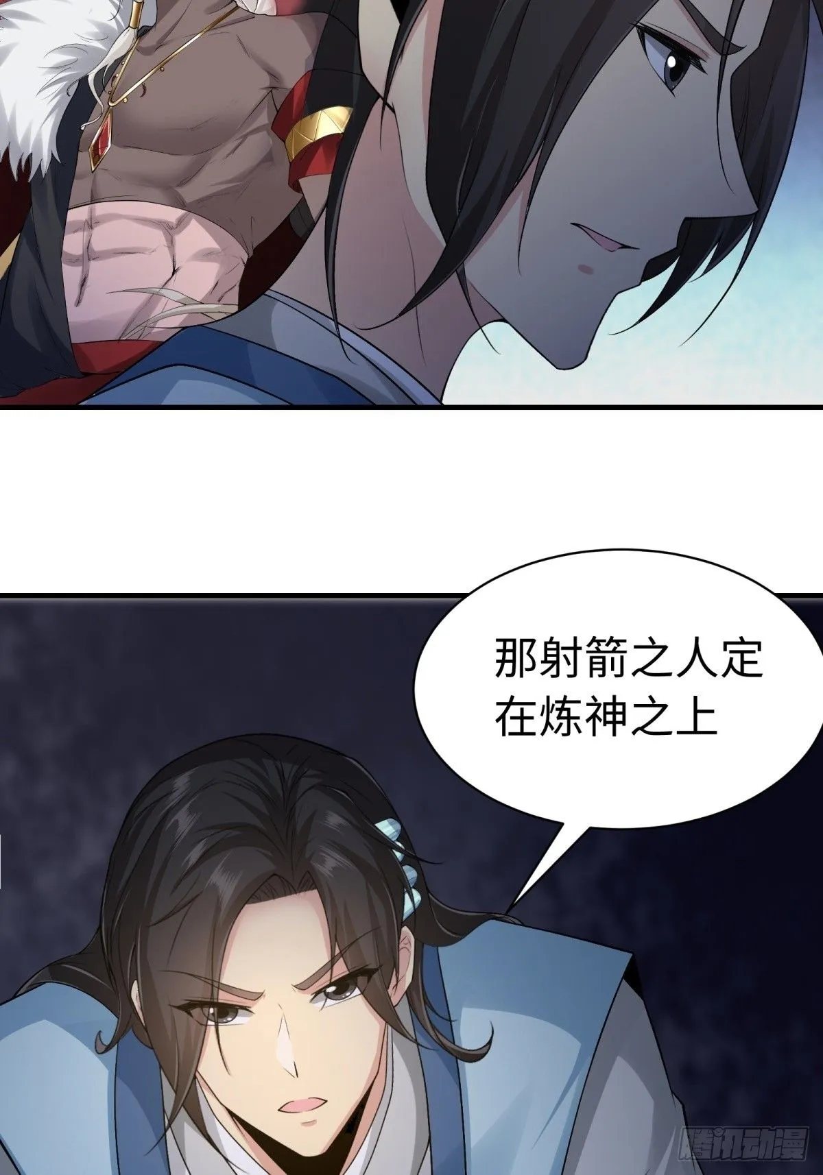 36 第22页