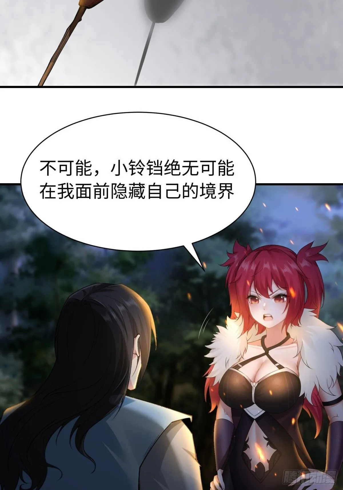 36 第24页