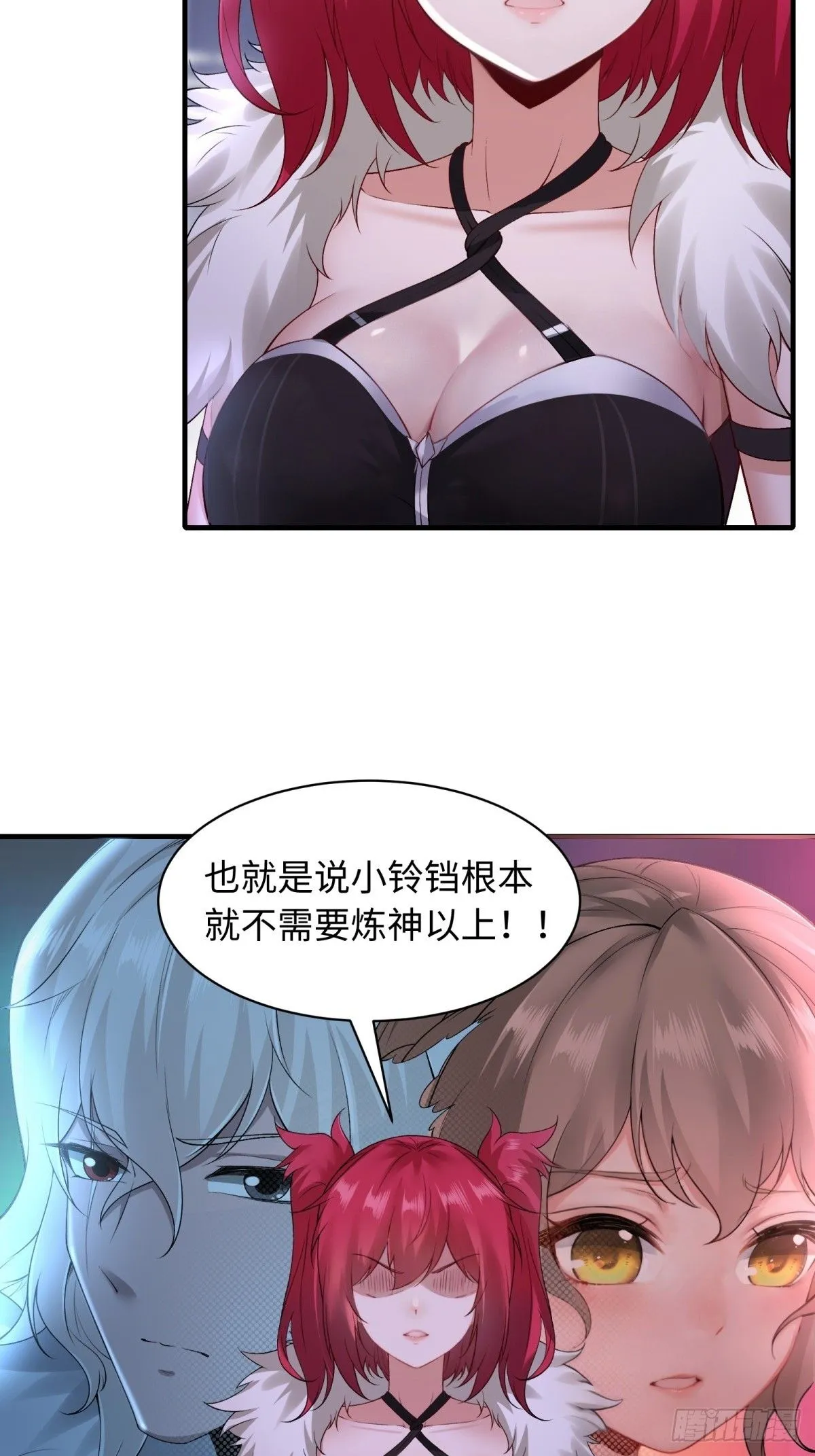 36 第27页
