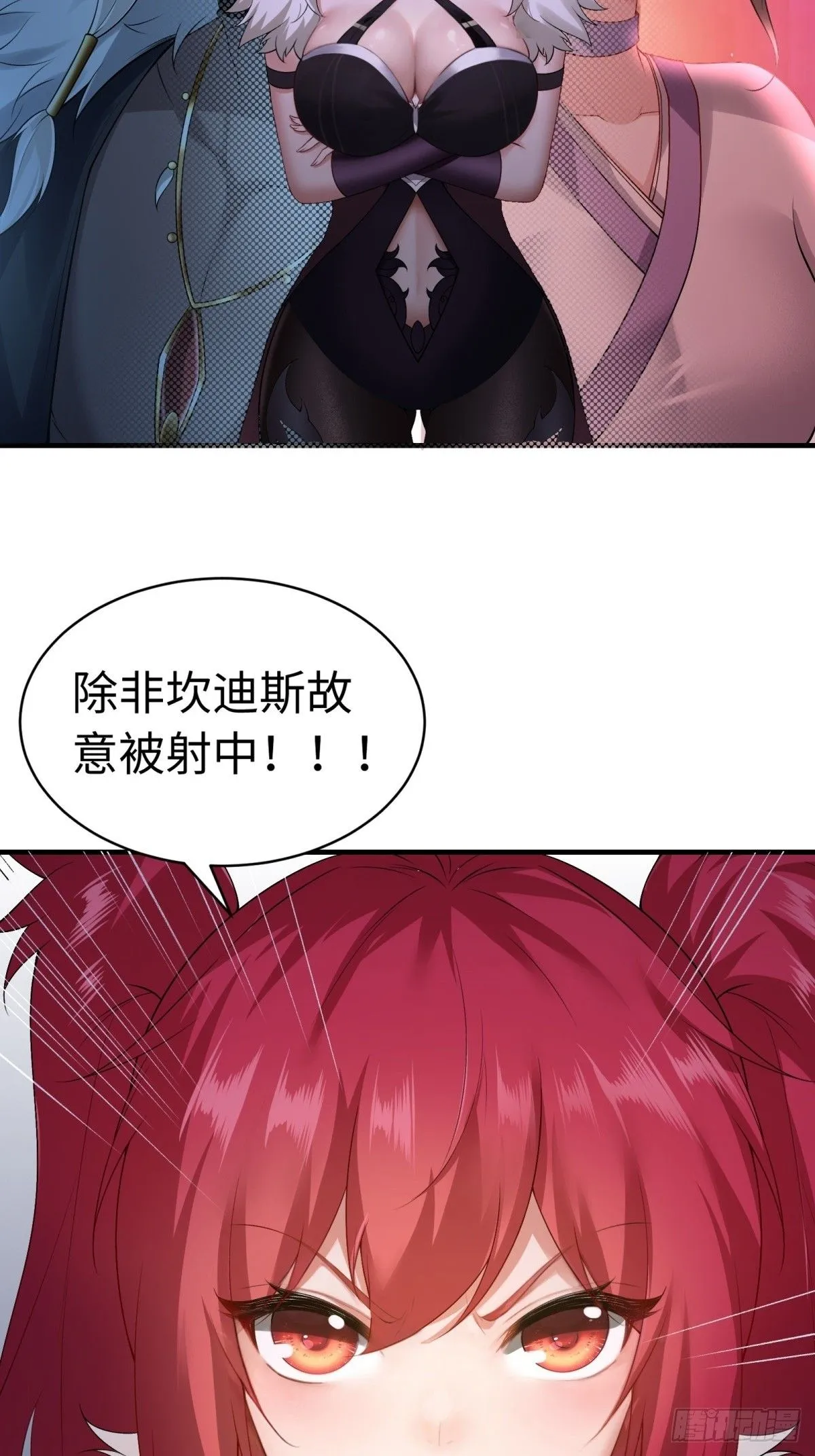 36 第28页