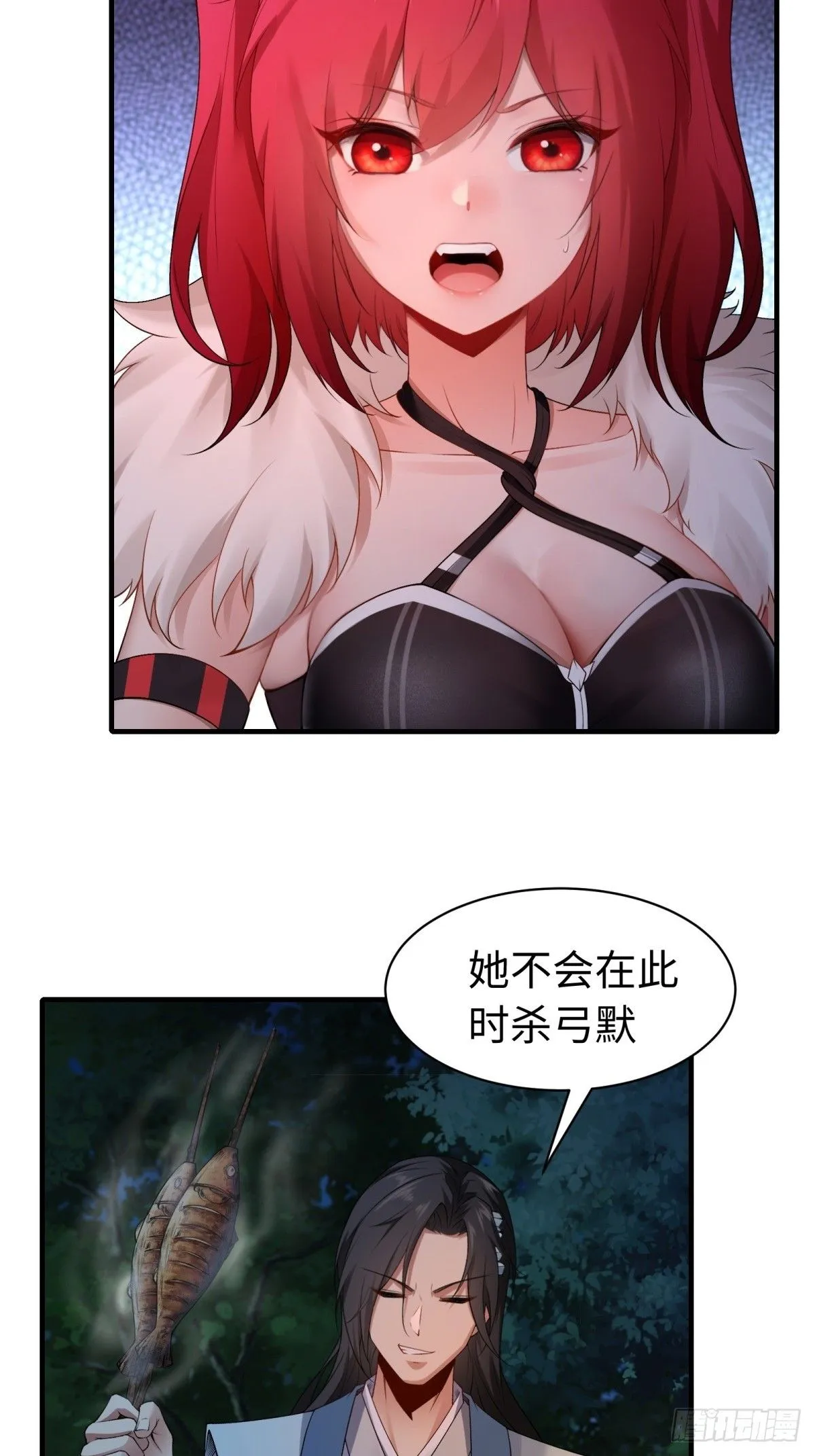 36 第34页