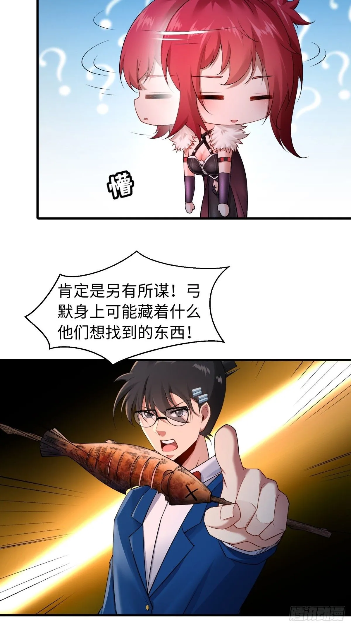 36 第40页