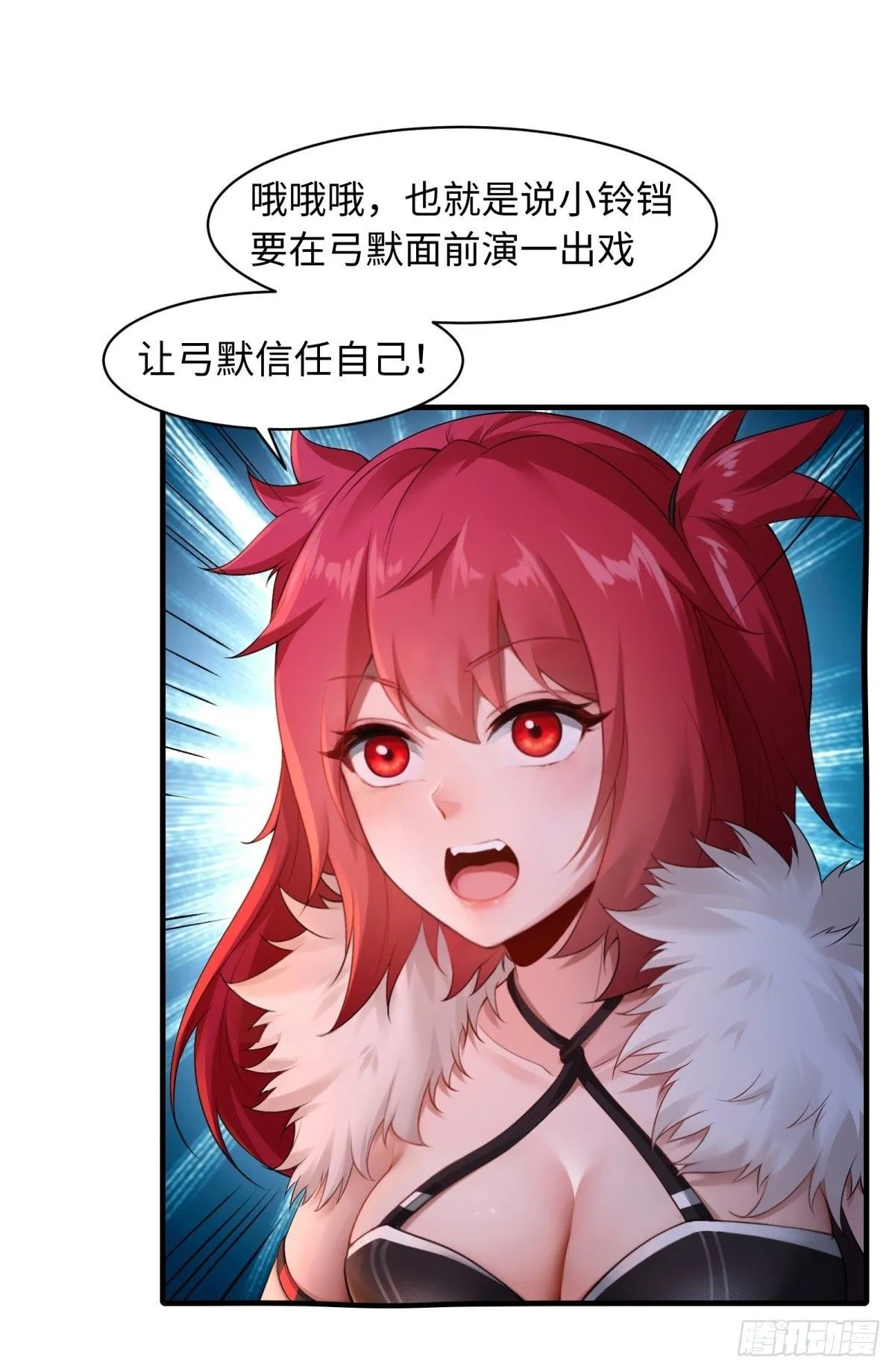 36 第41页