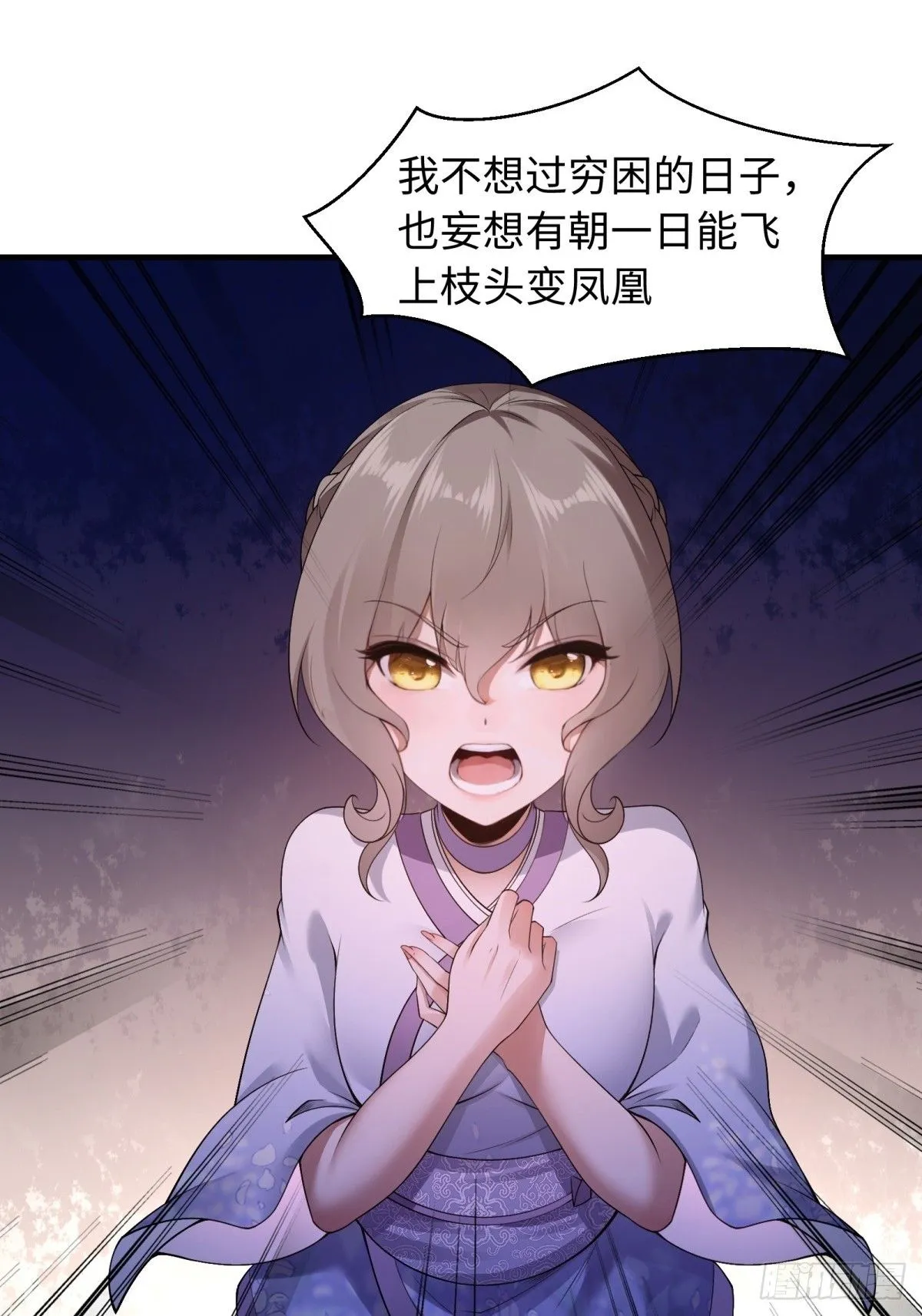 36 第53页