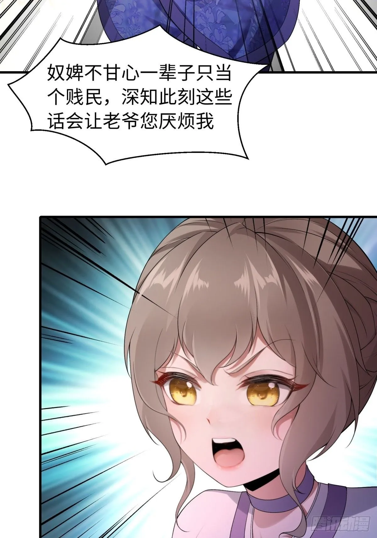 36 第54页