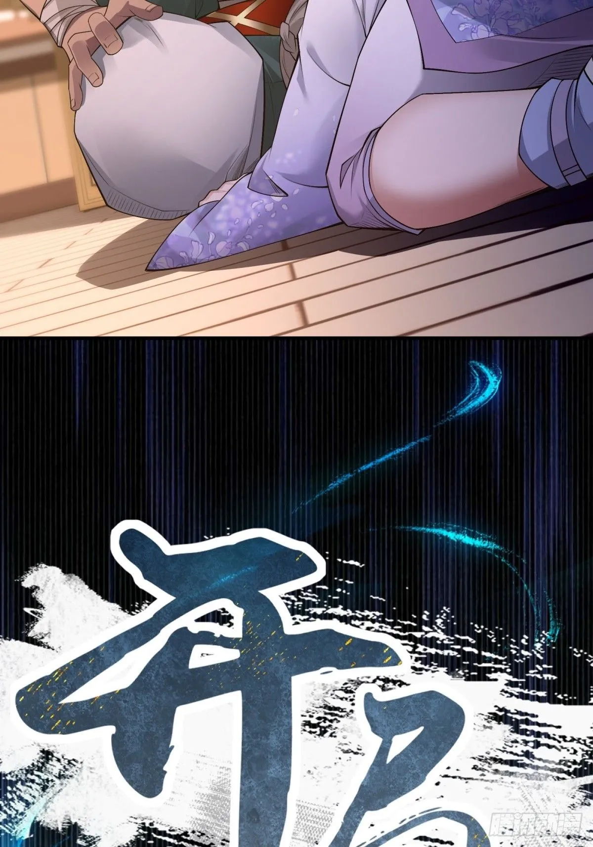 36 第59页