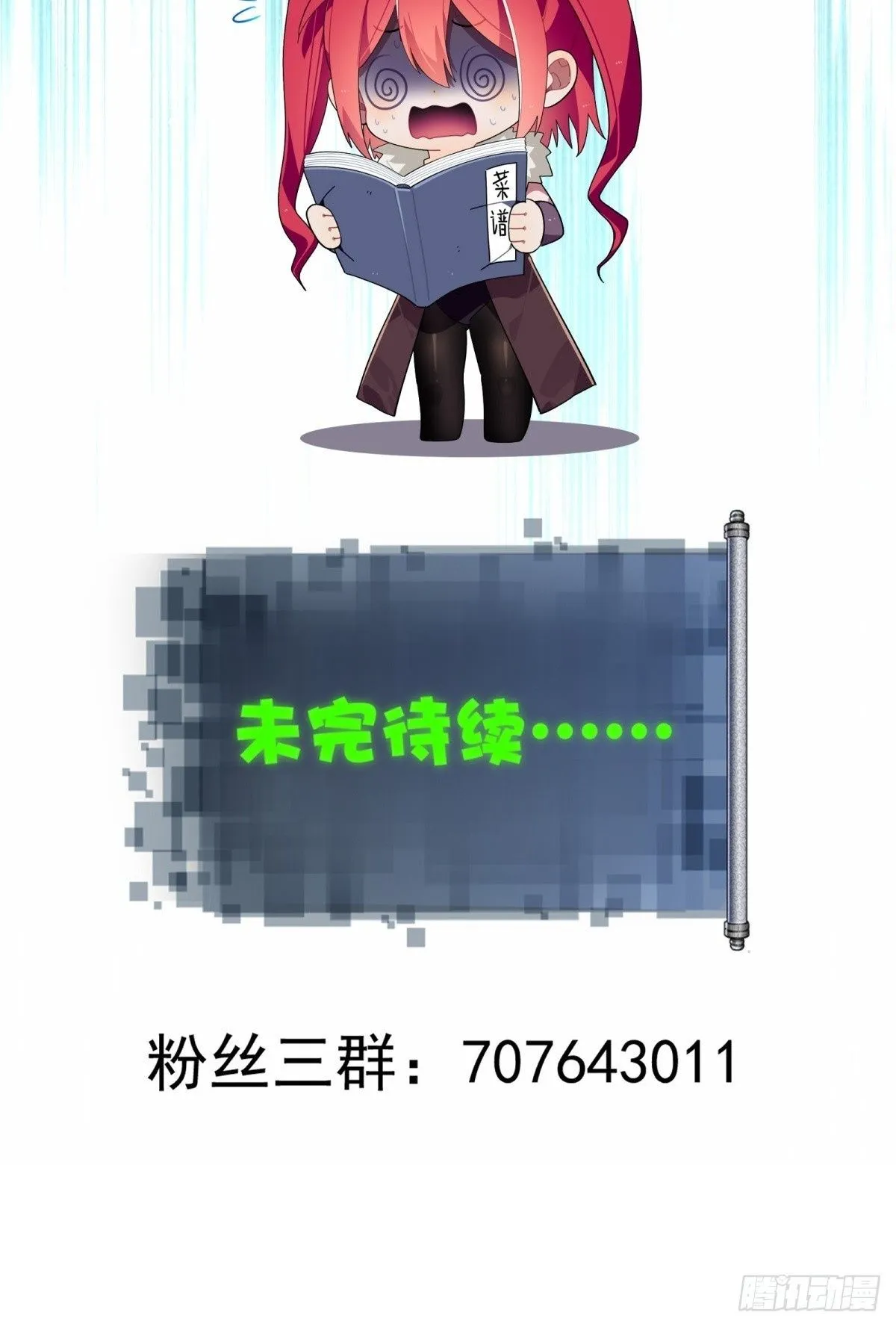 36 第62页