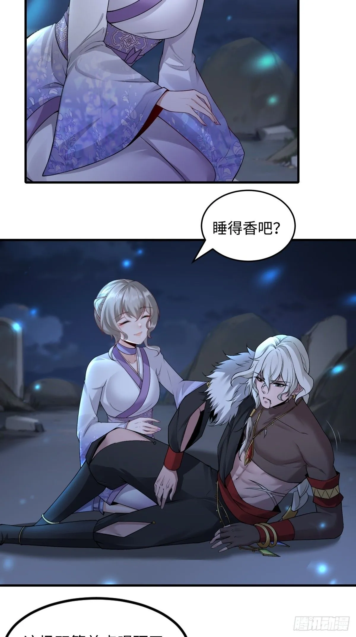 35 第9页