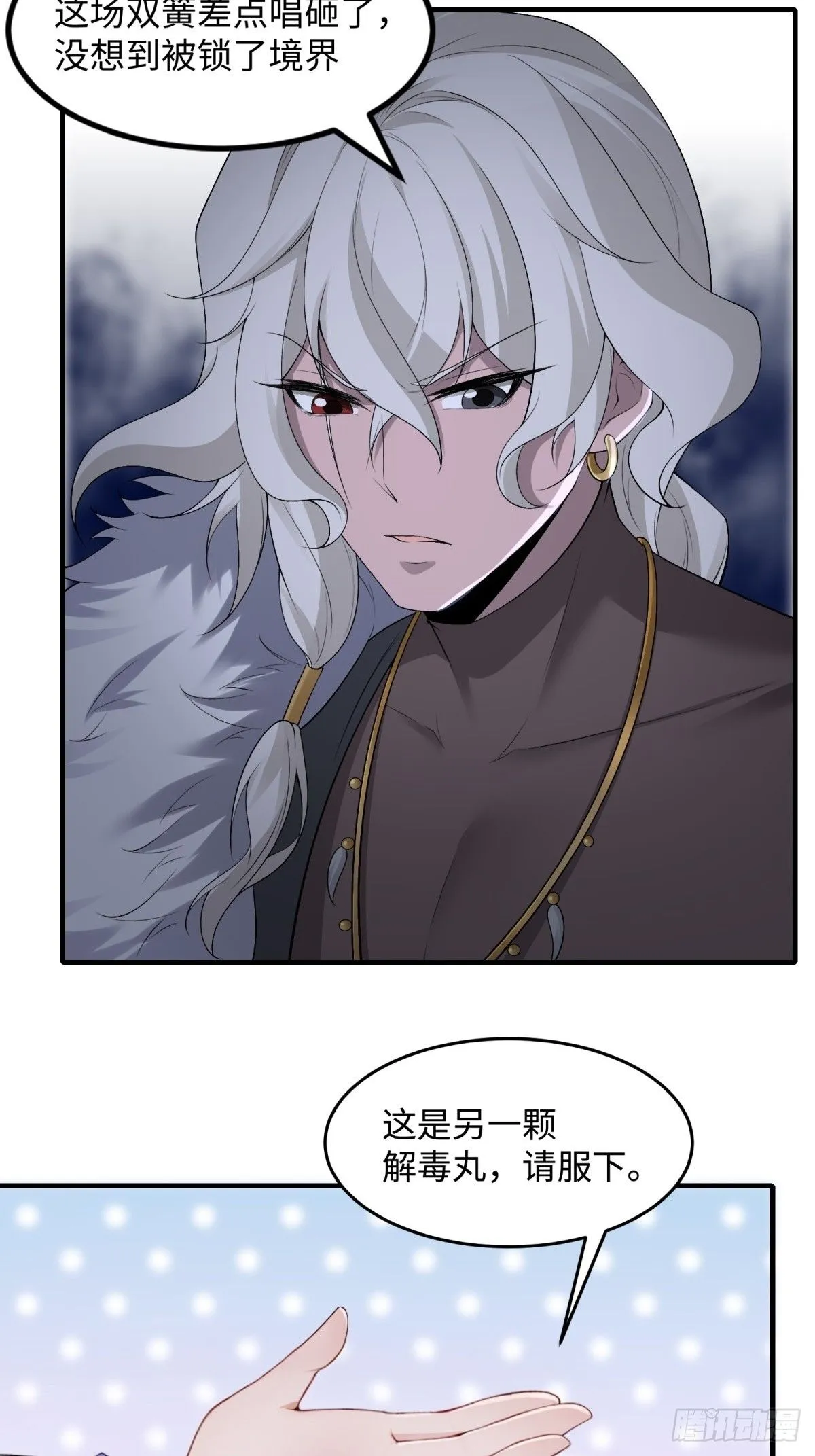 35 第10页
