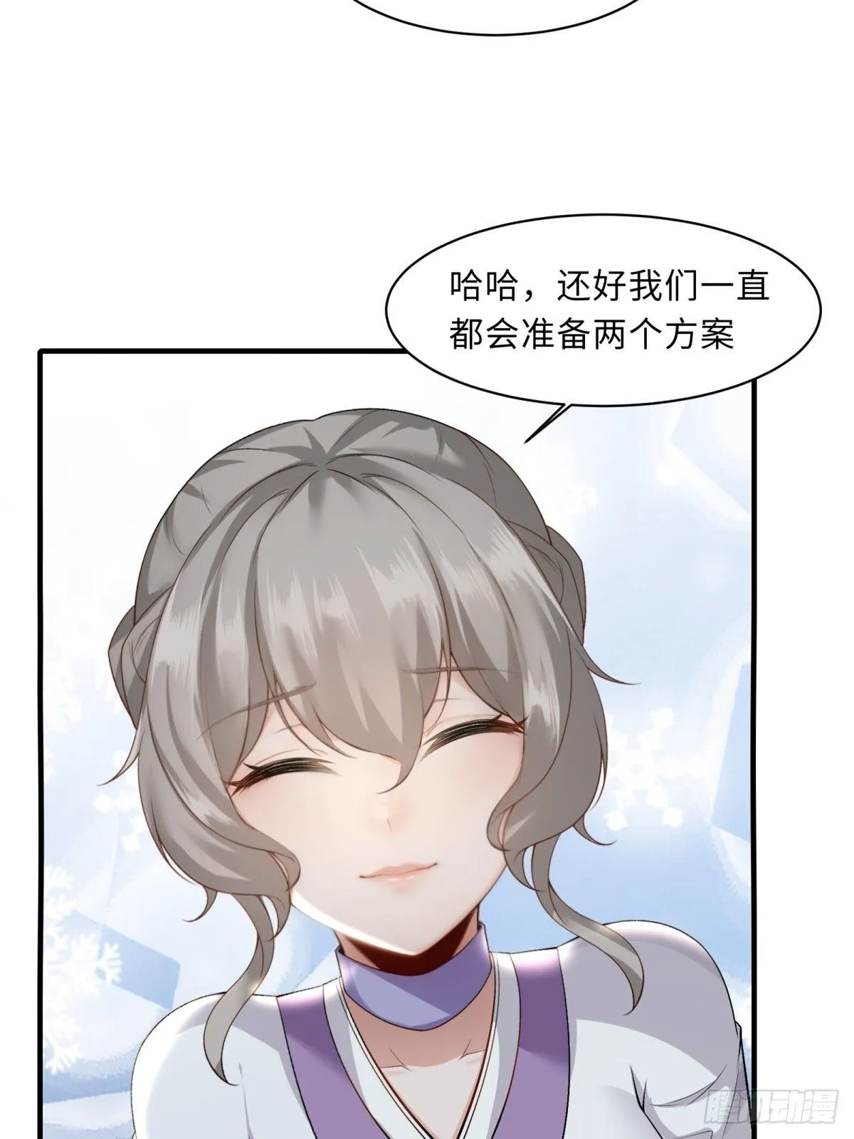 35 第13页