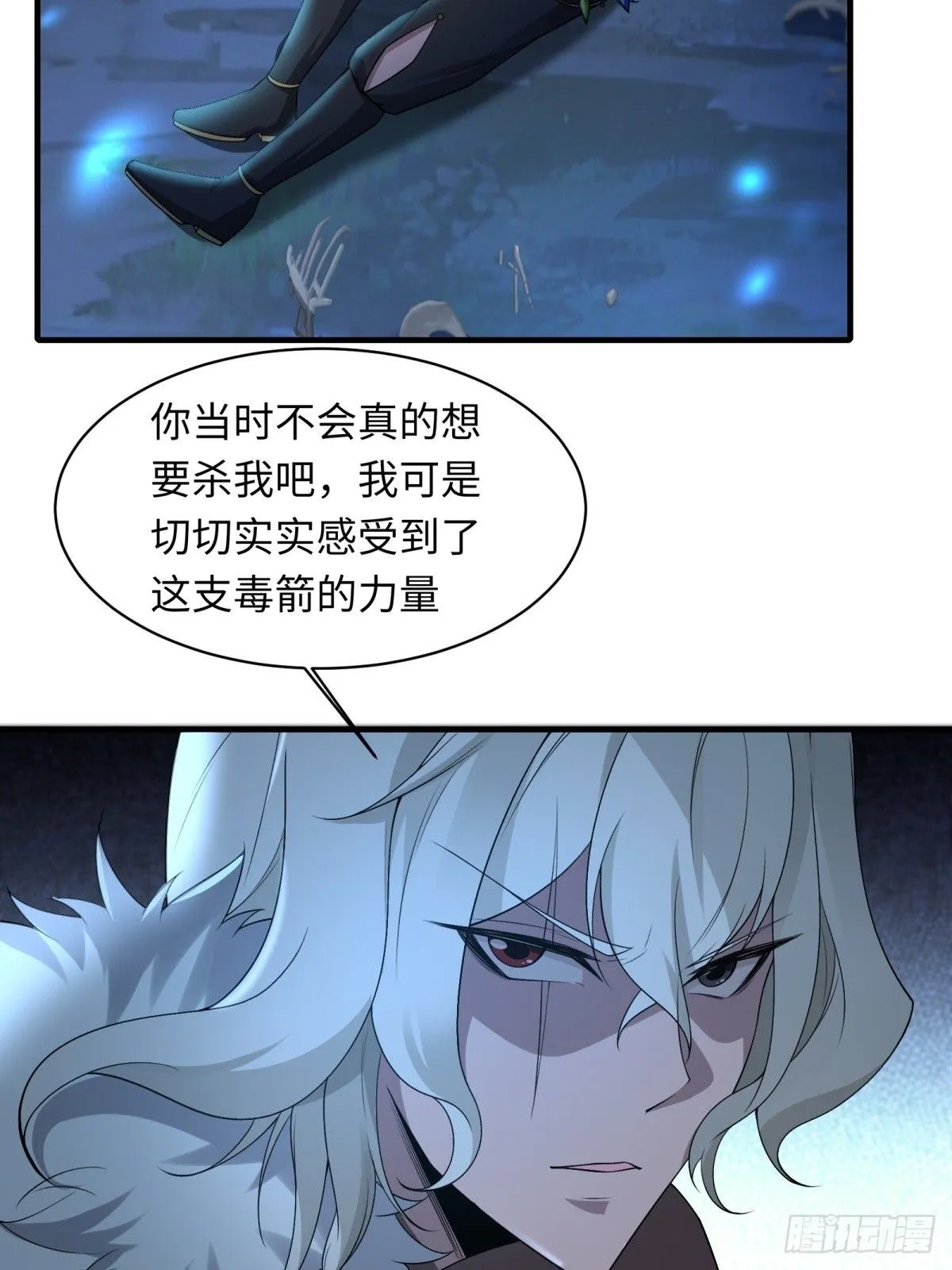 35 第16页