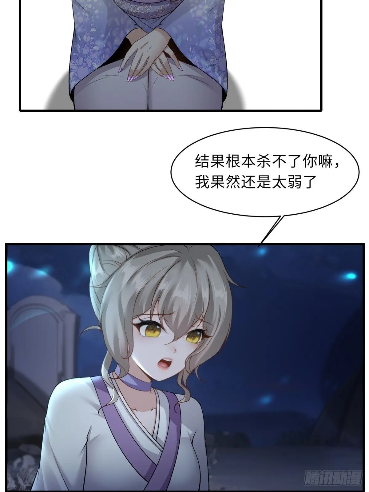35 第18页
