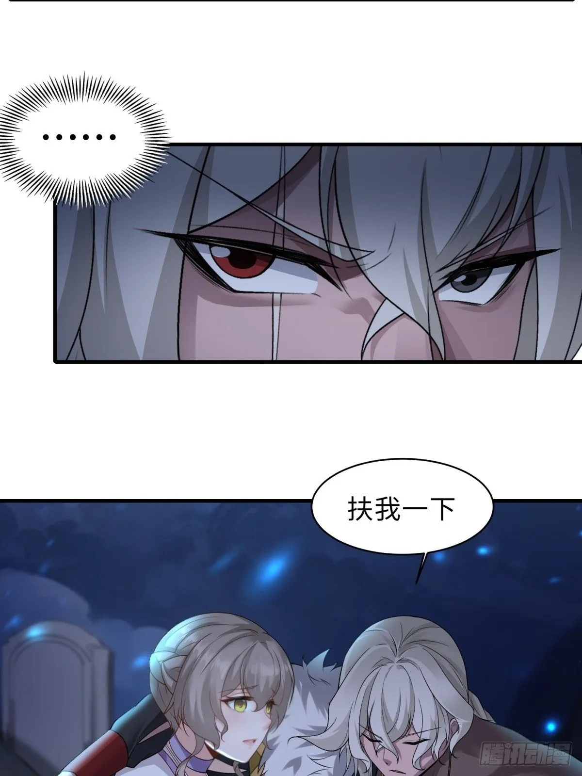 35 第19页