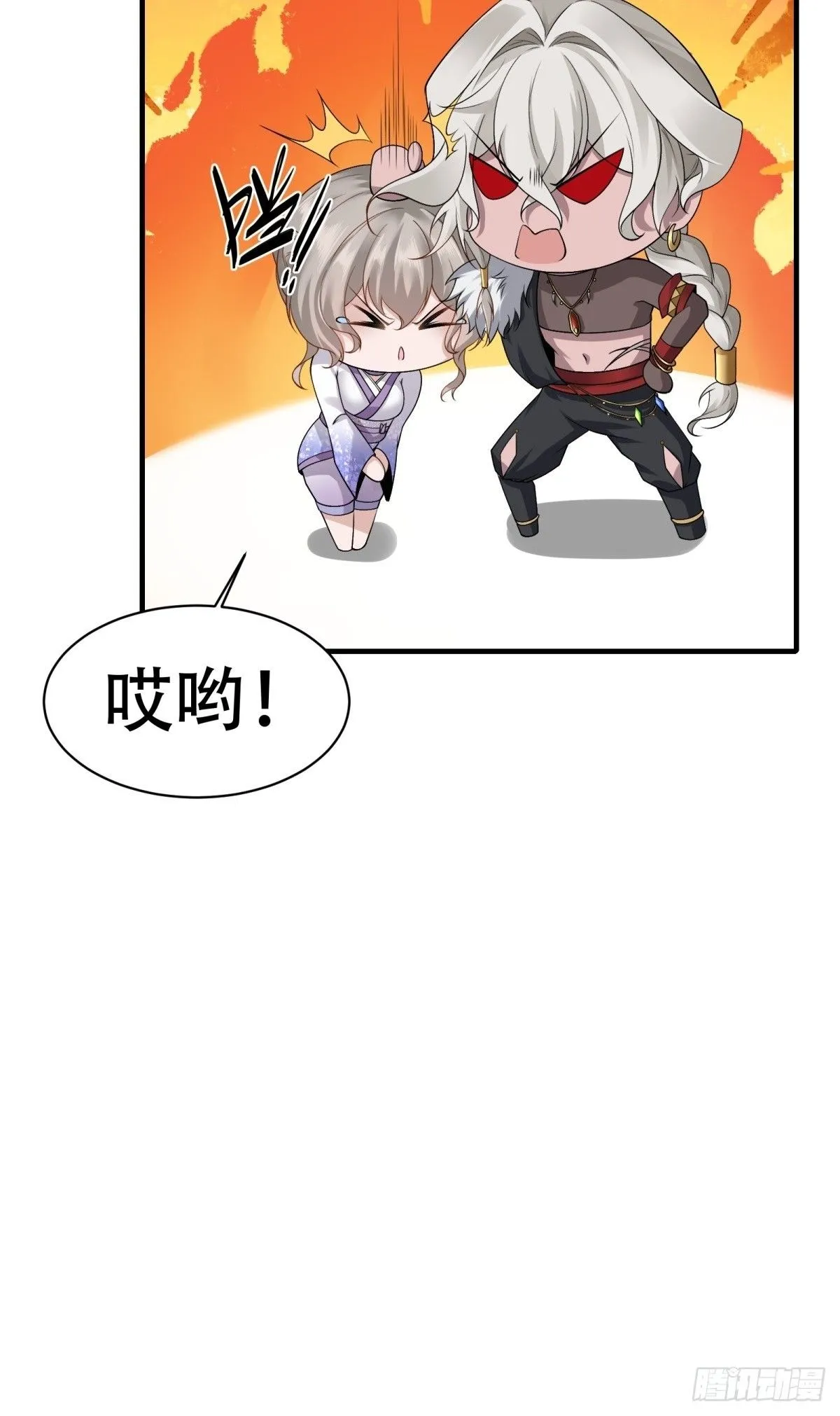 35 第21页