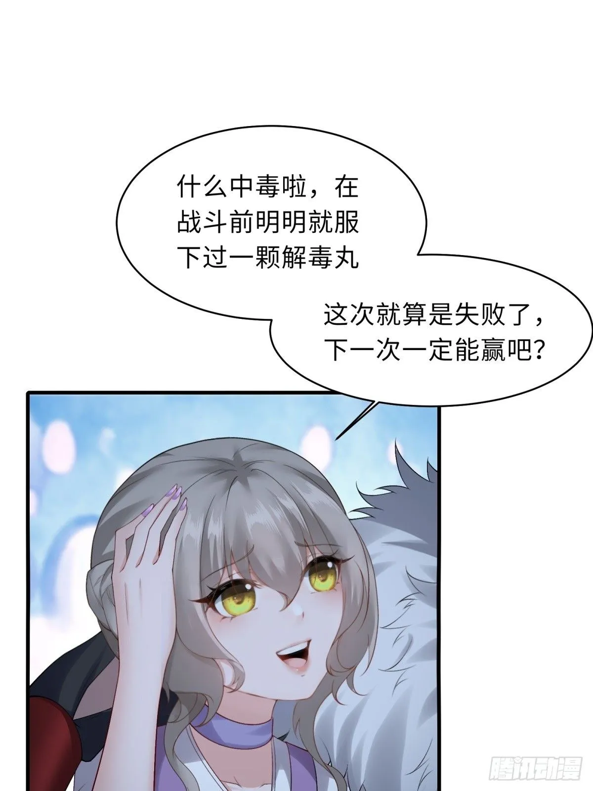 35 第22页