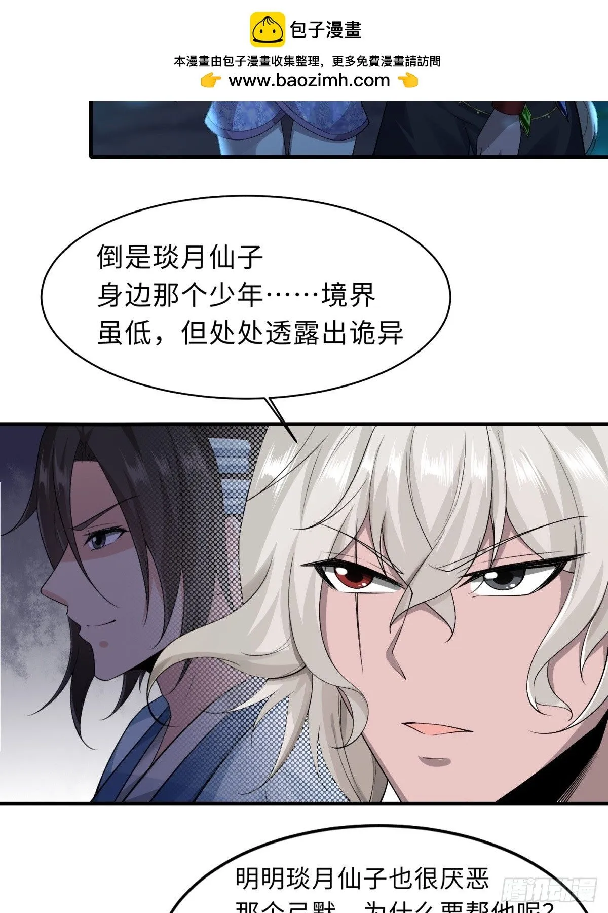 35 第24页