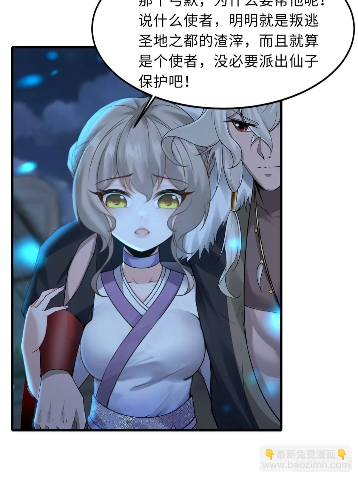 35 第25页