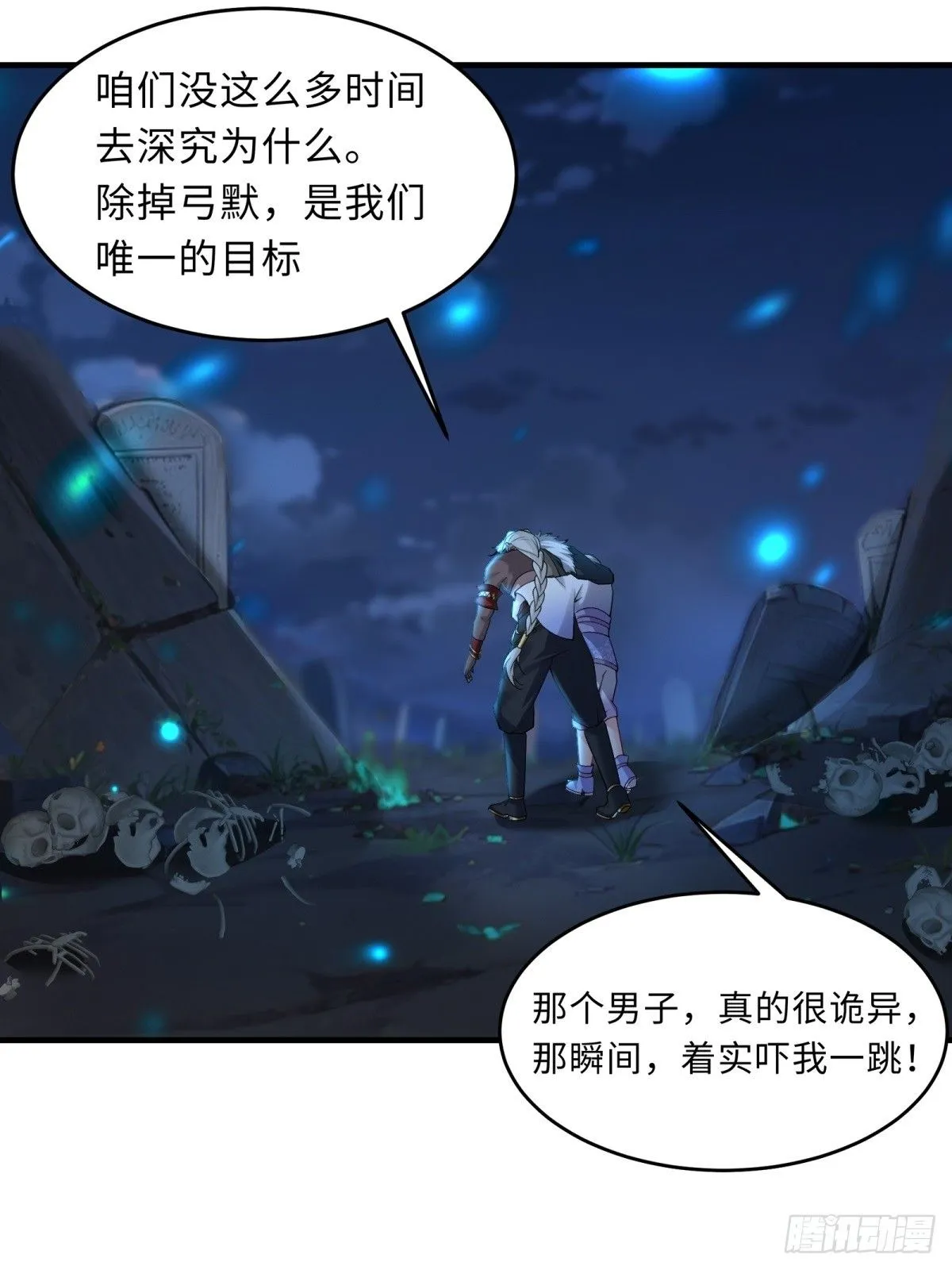 35 第26页