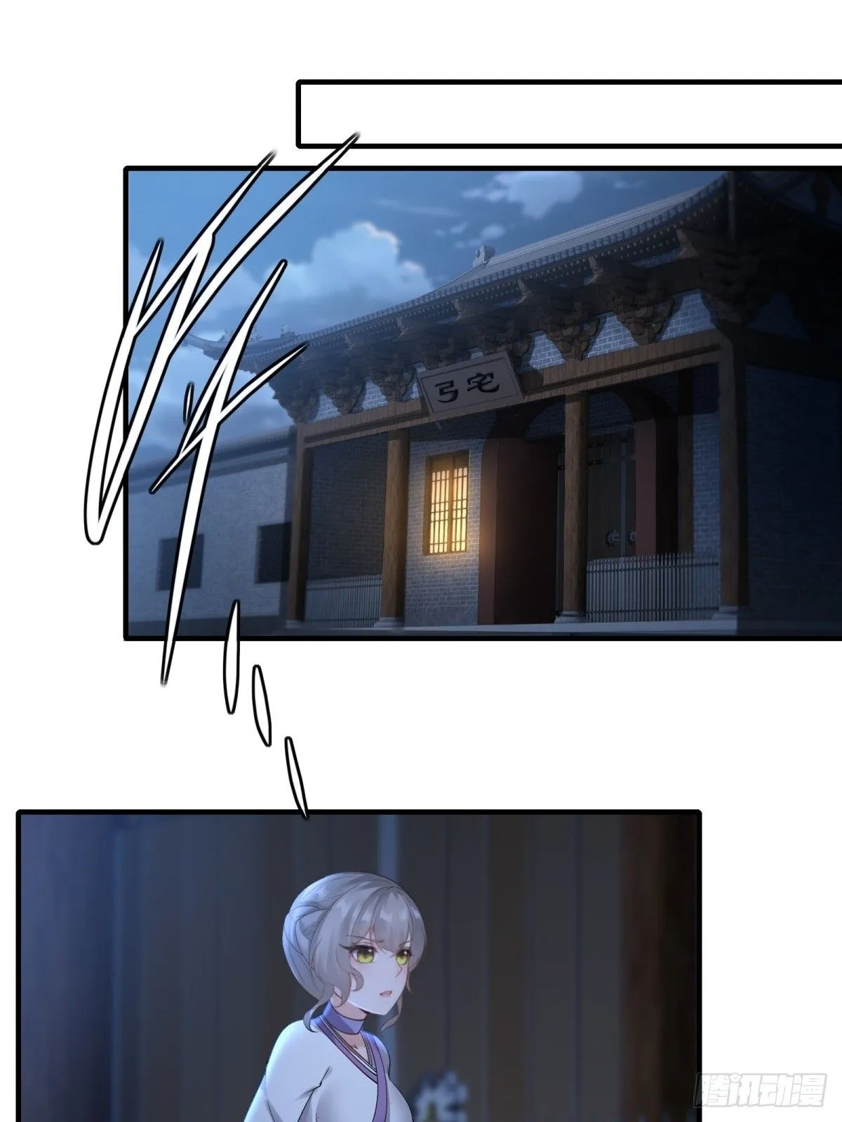 35 第27页