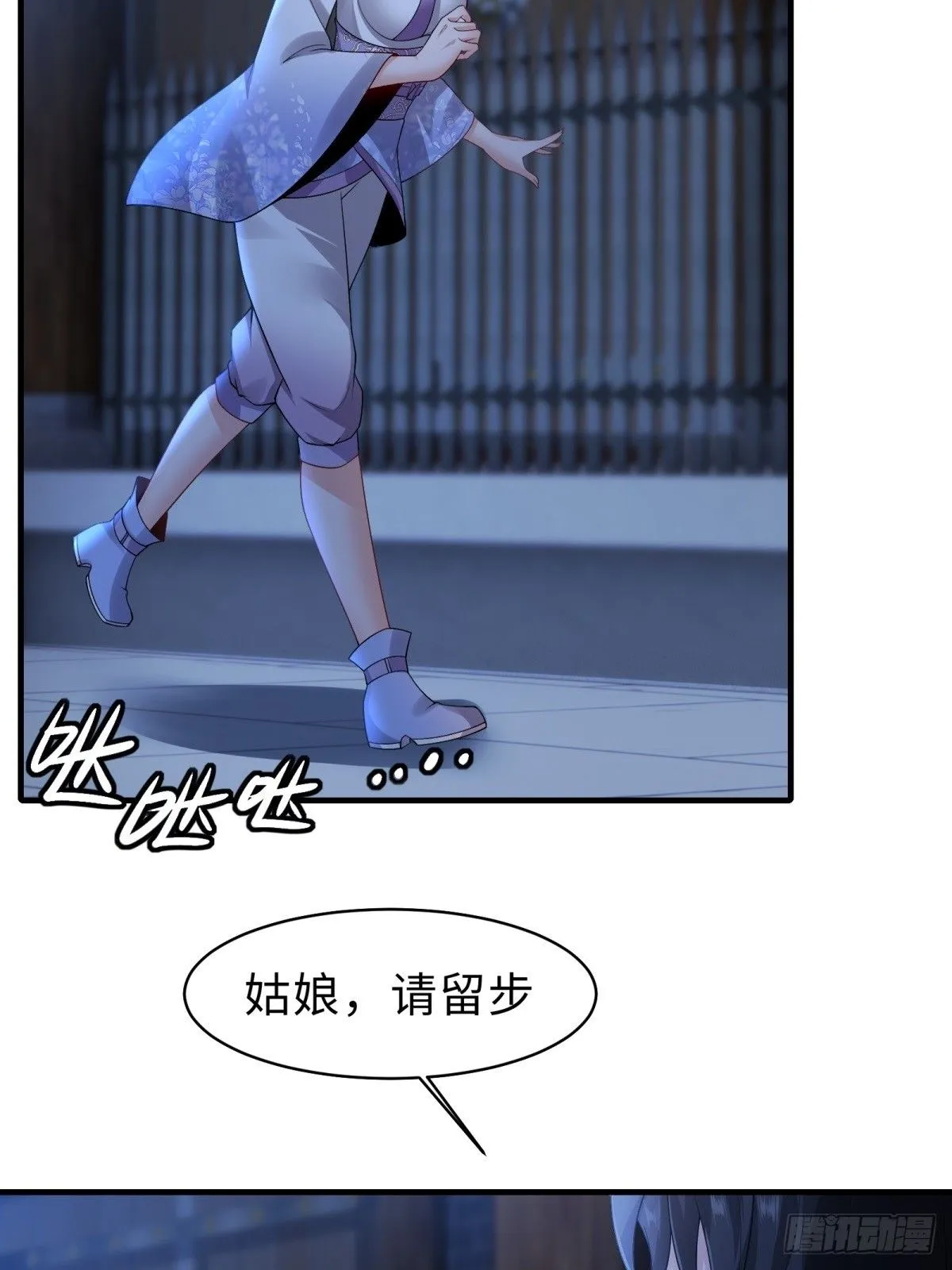 35 第28页