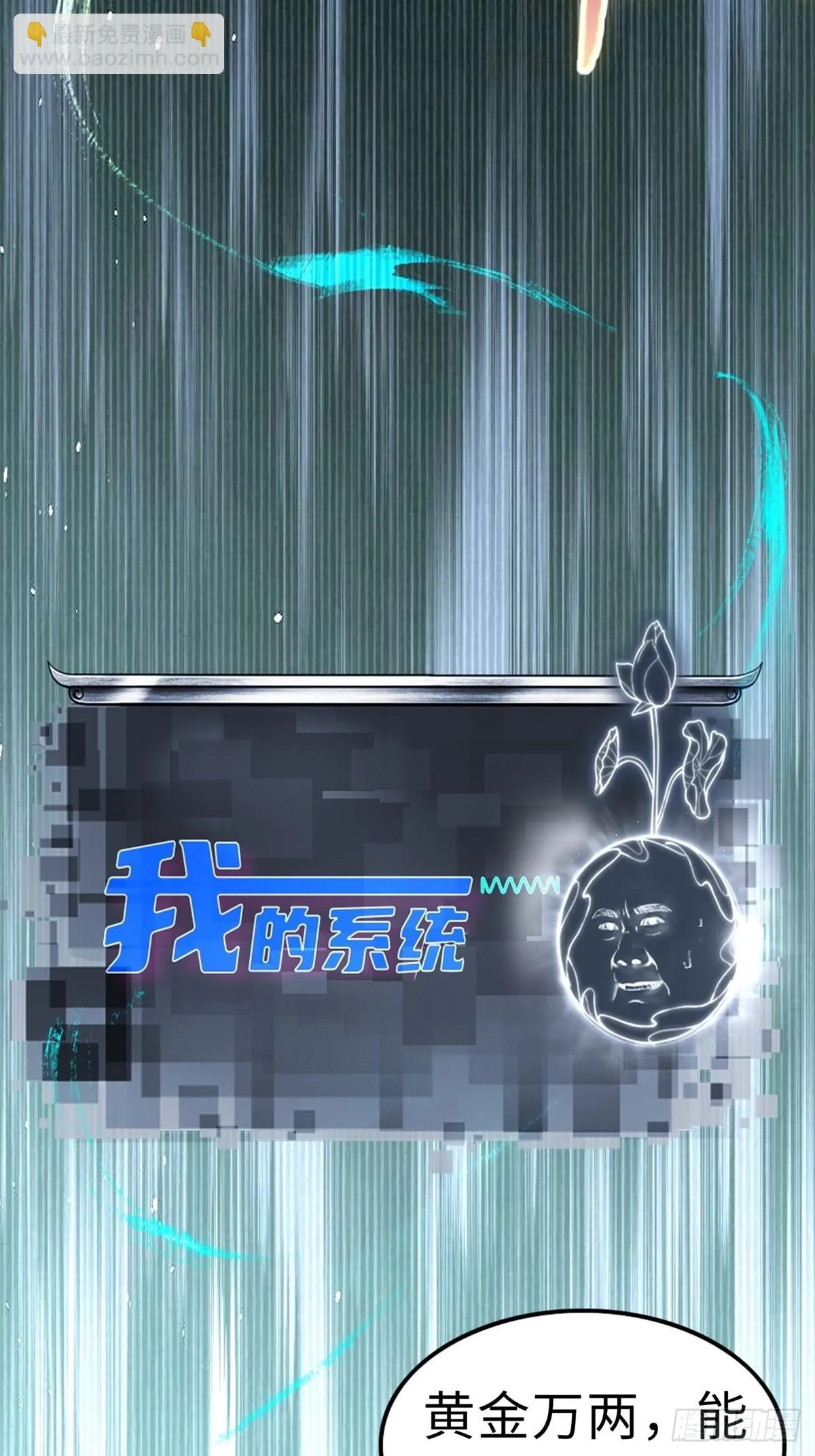 35 第45页