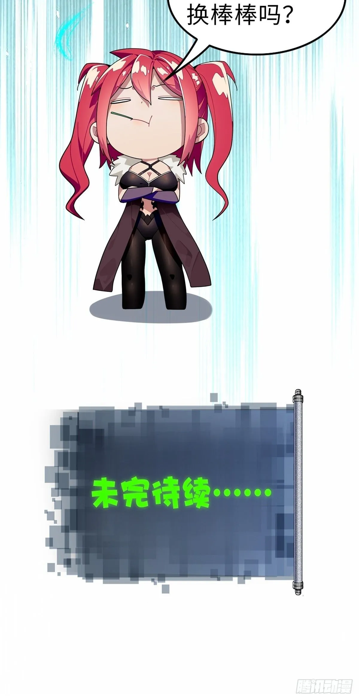 35 第46页
