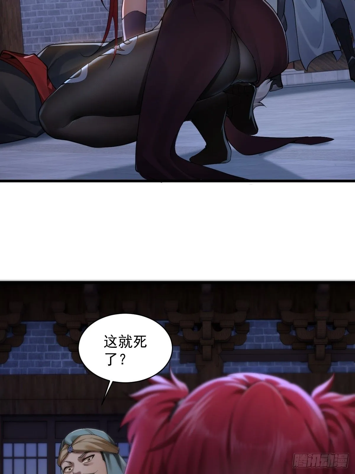 34 第10页