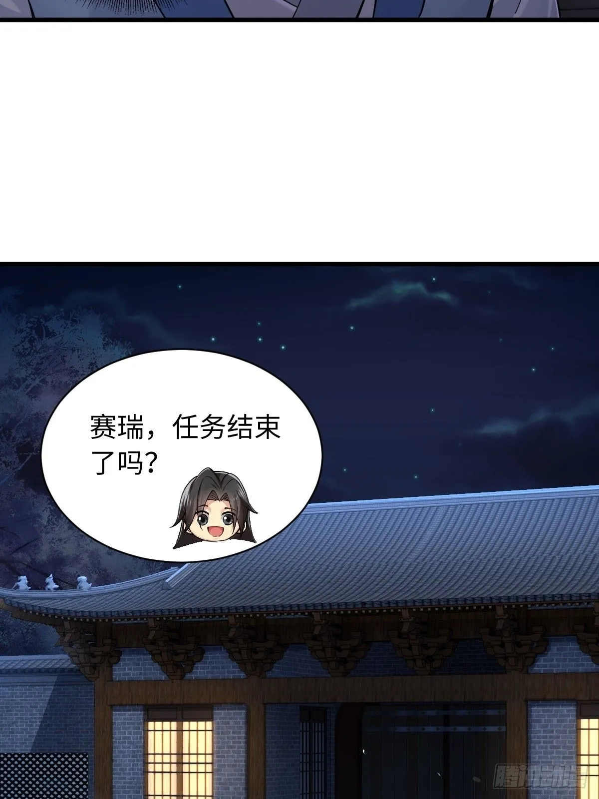 34 第21页