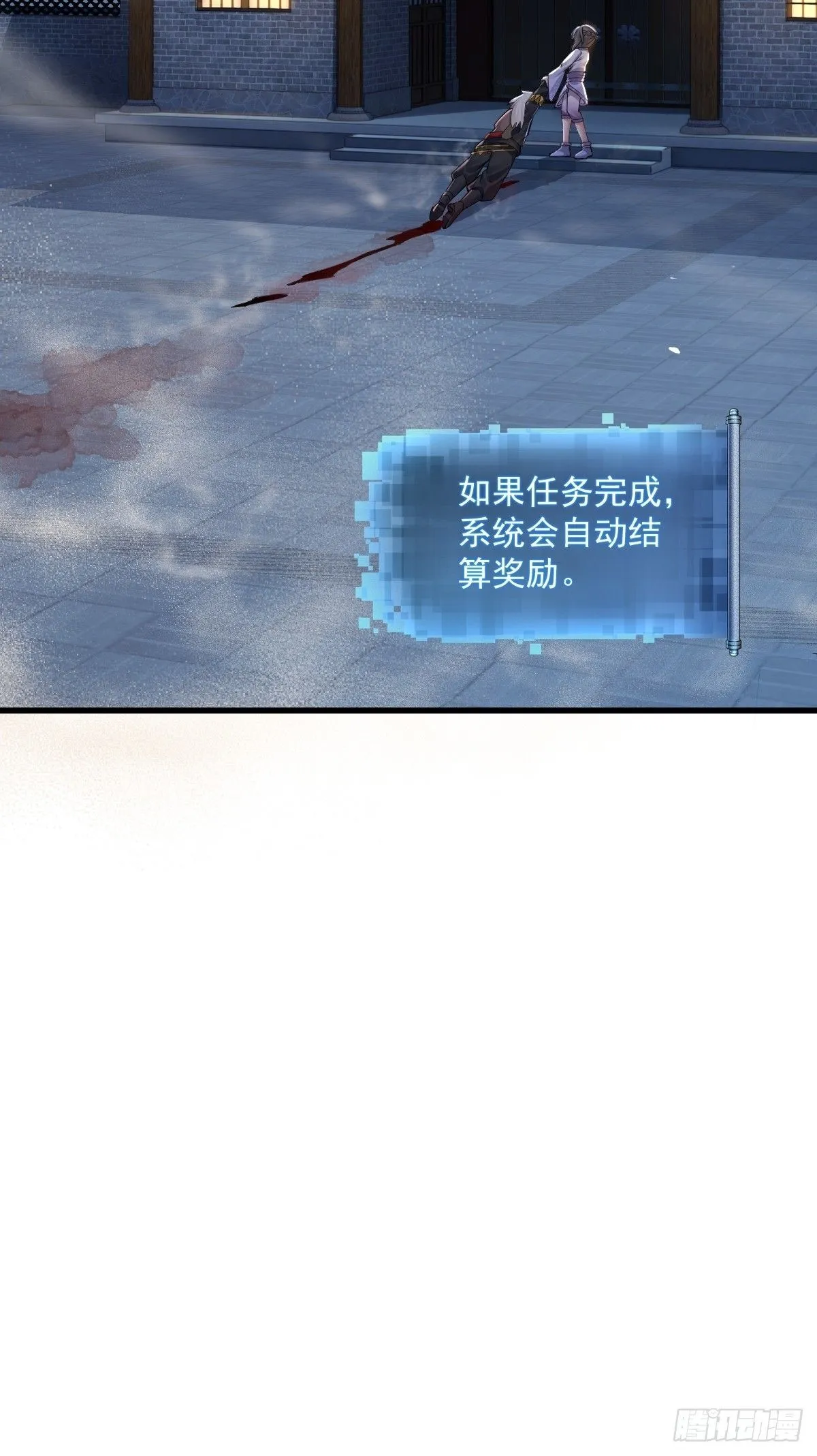 34 第22页