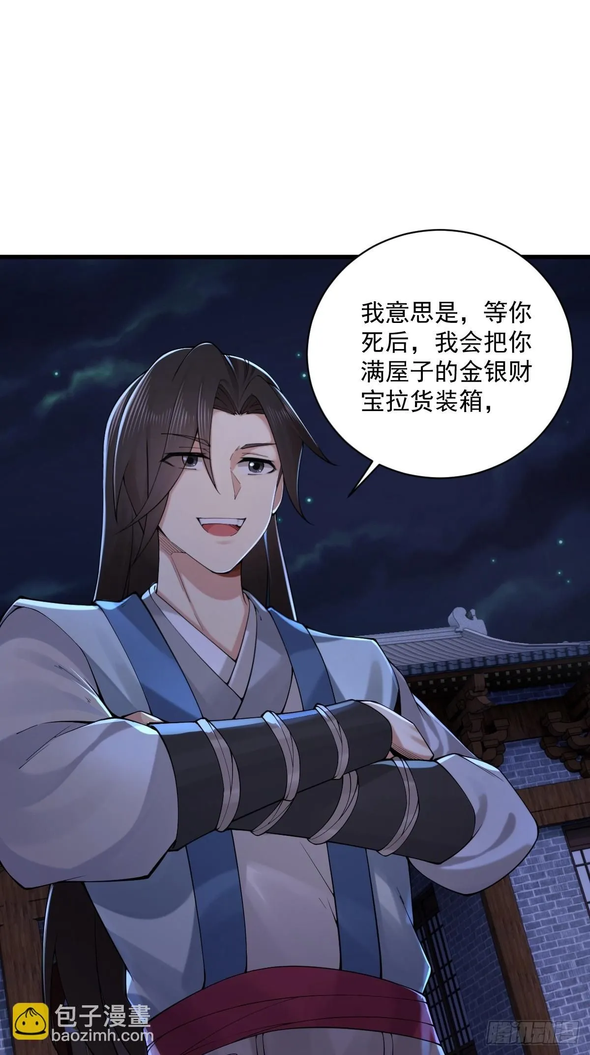 34 第39页