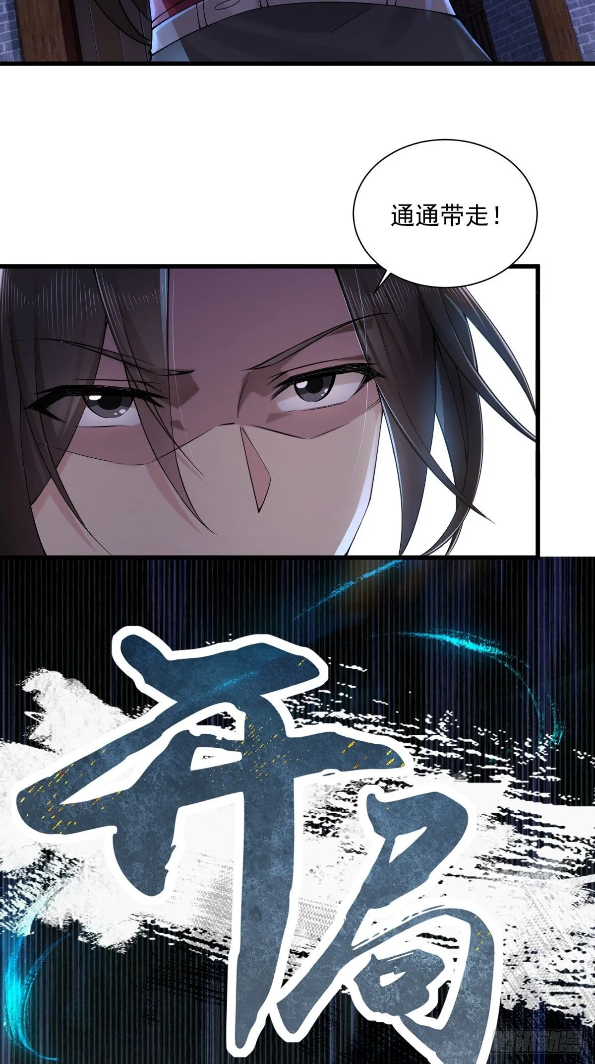 34 第40页