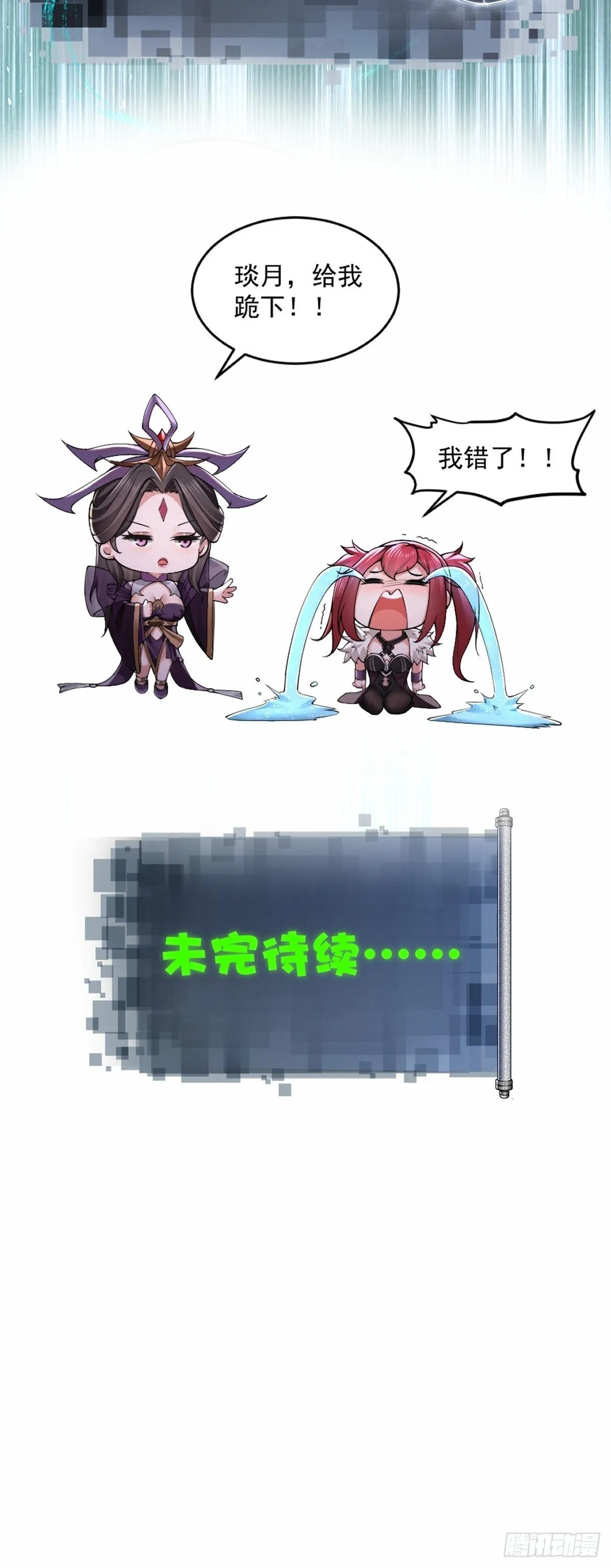 34 第42页