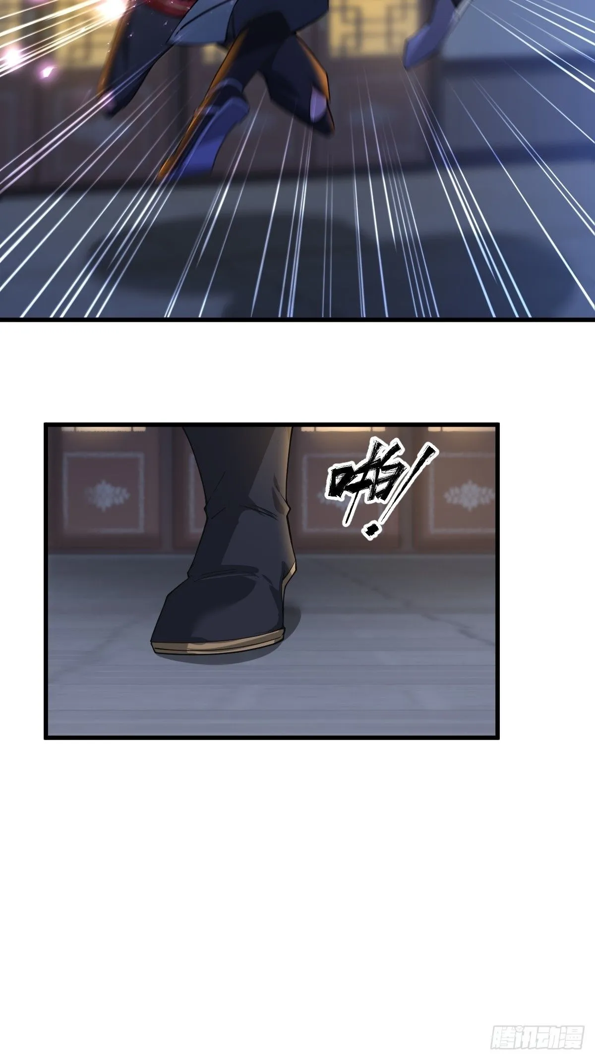 33 第9页