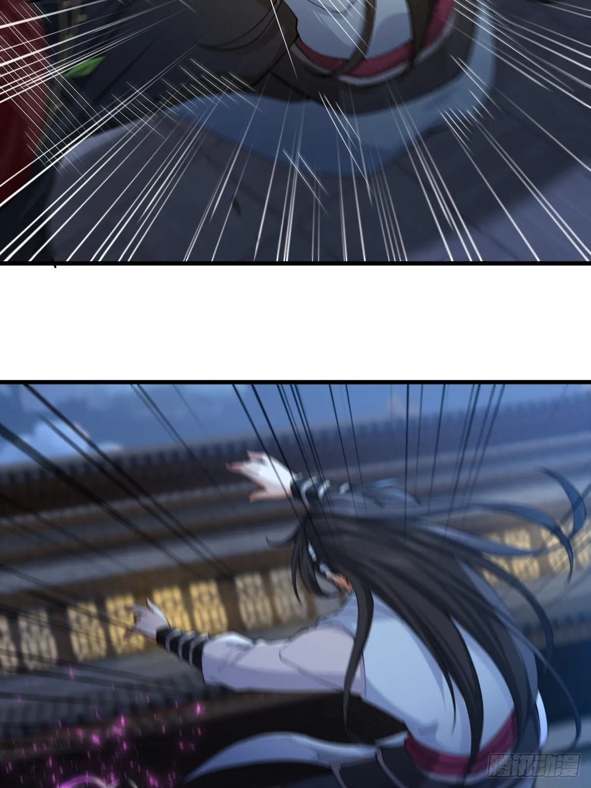 33 第12页