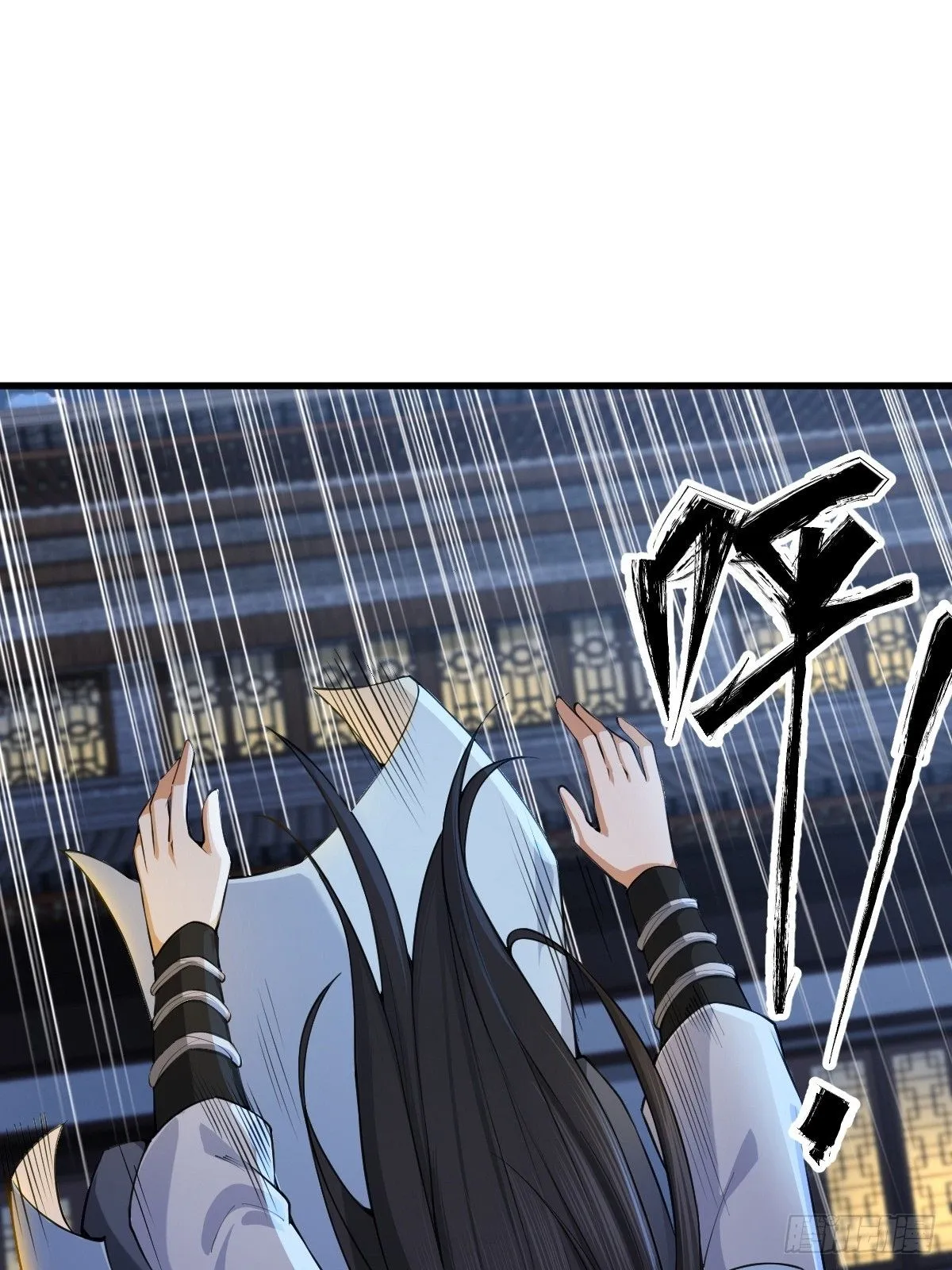 33 第17页
