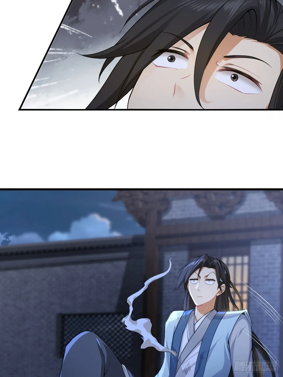 33 第21页