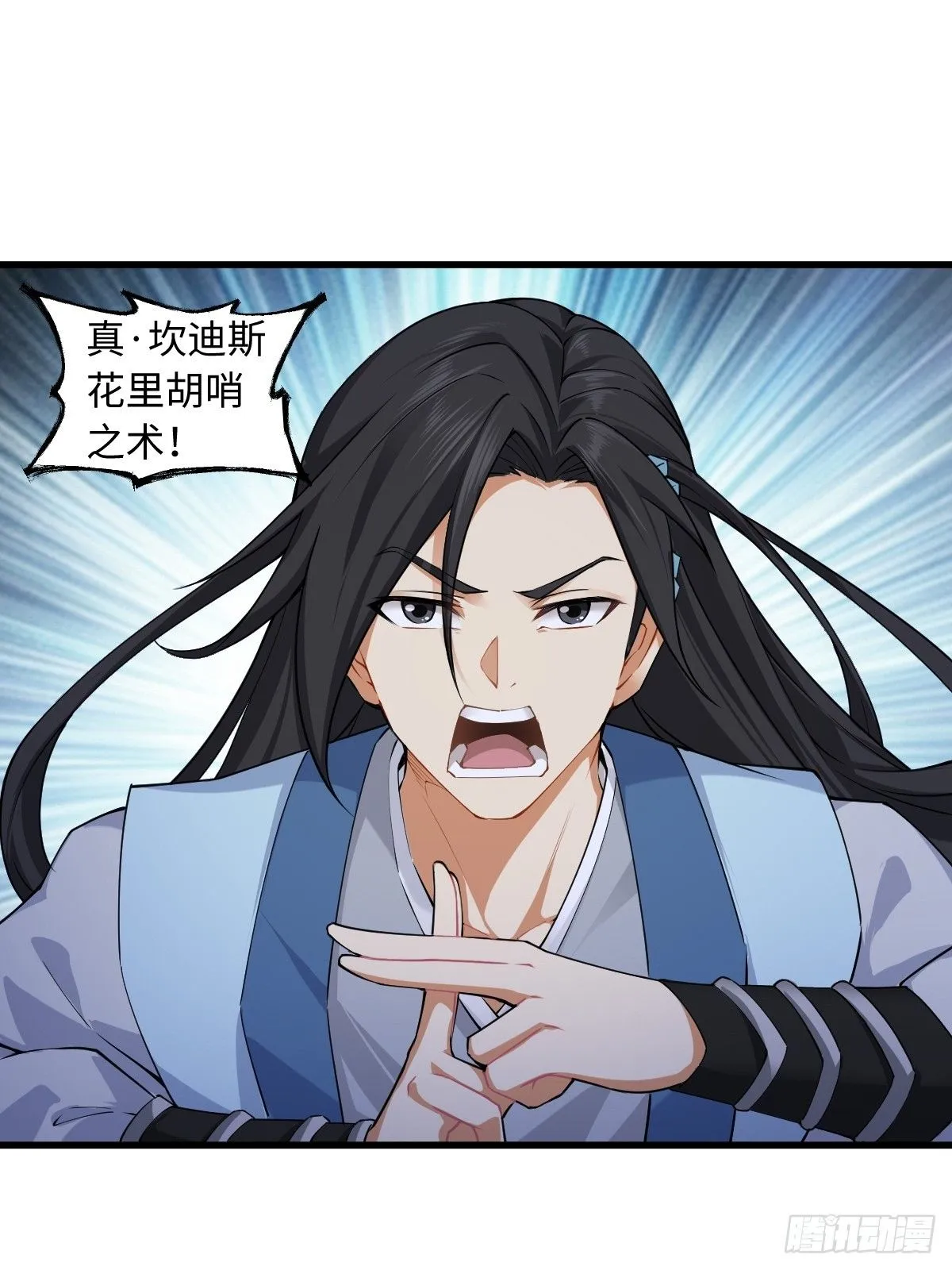 33 第30页