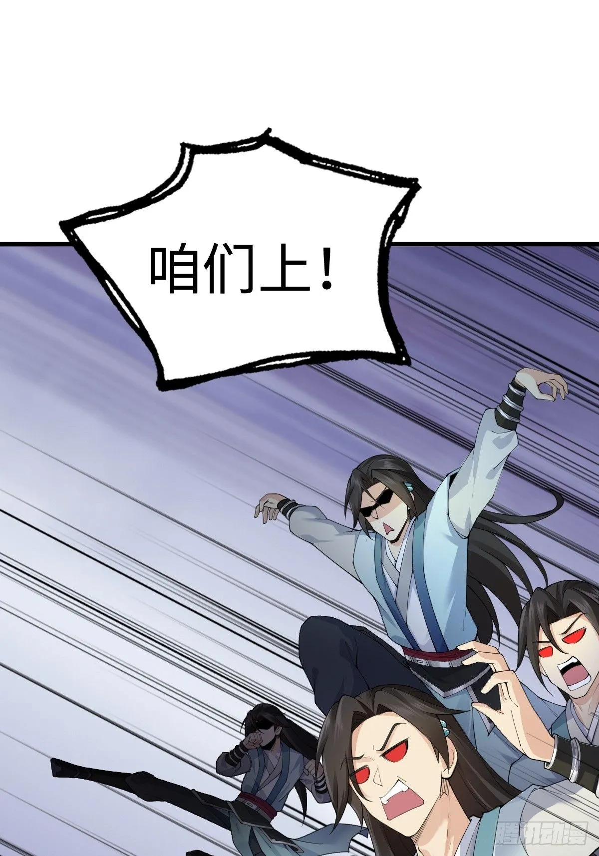 33 第37页