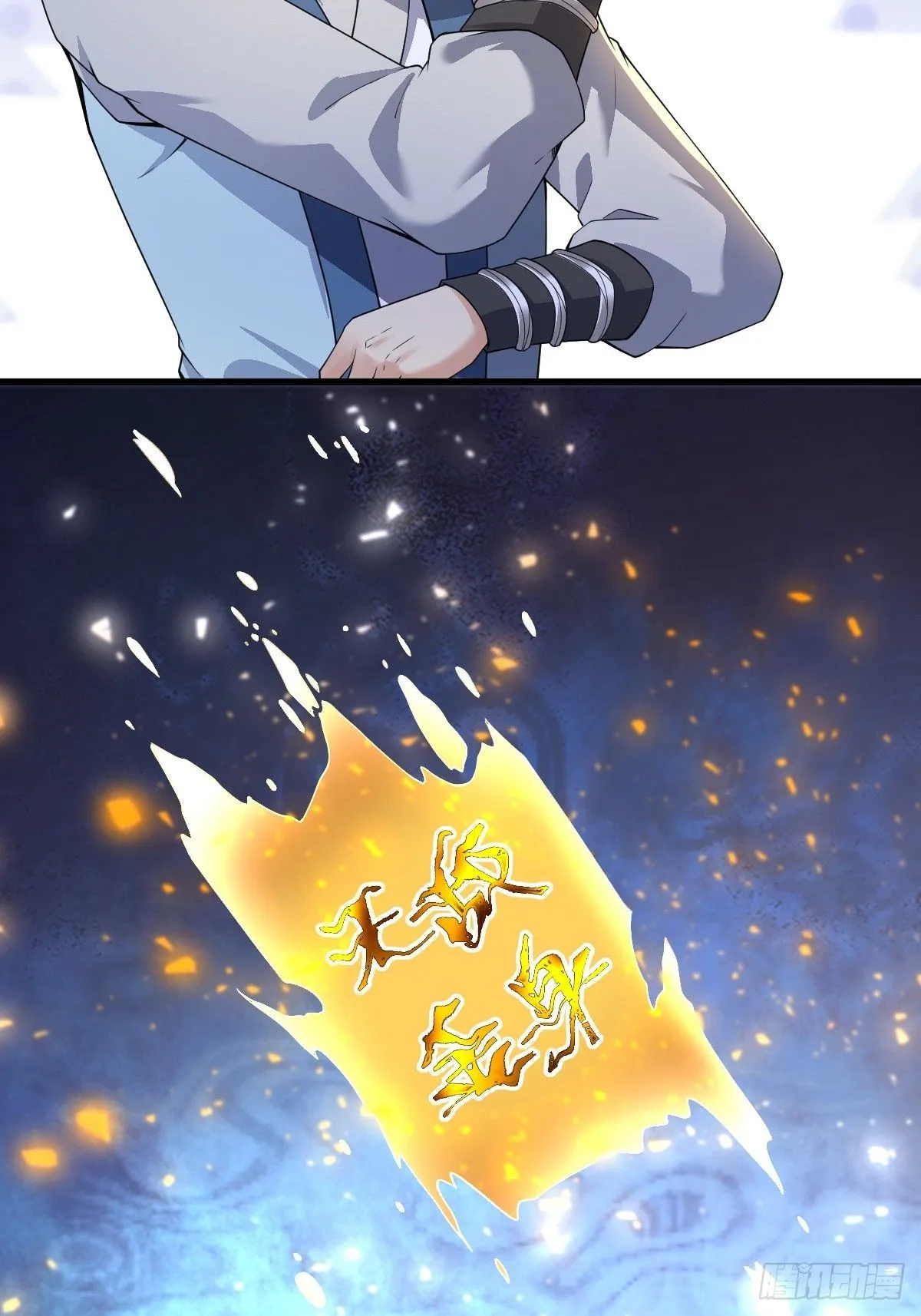 33 第39页