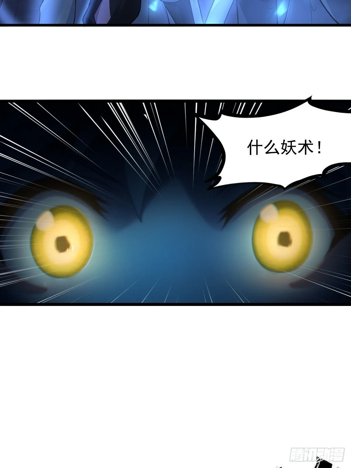 33 第47页