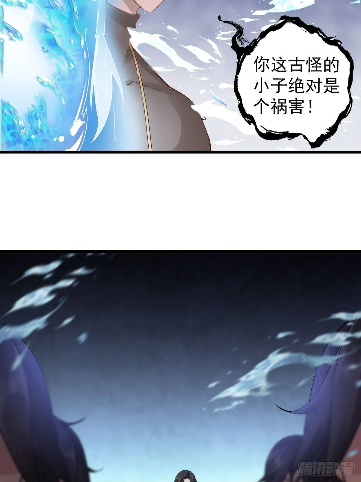 33 第50页