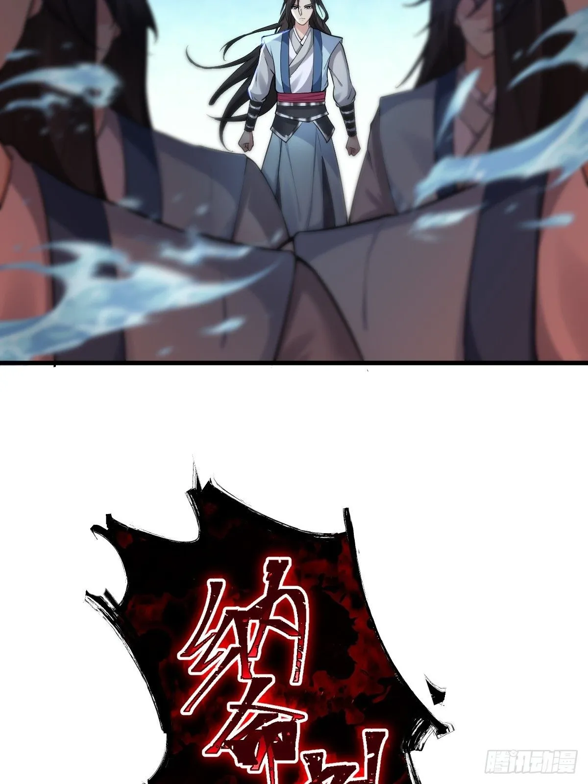 33 第51页