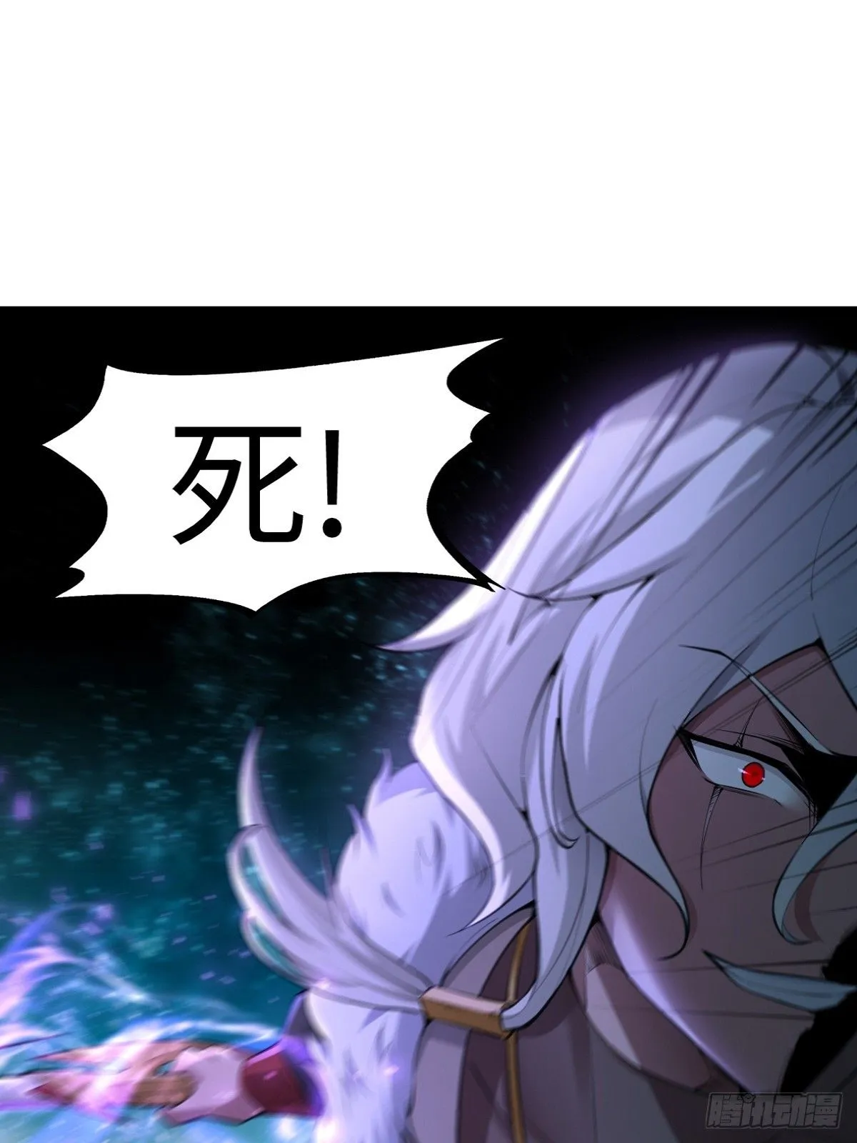 33 第55页