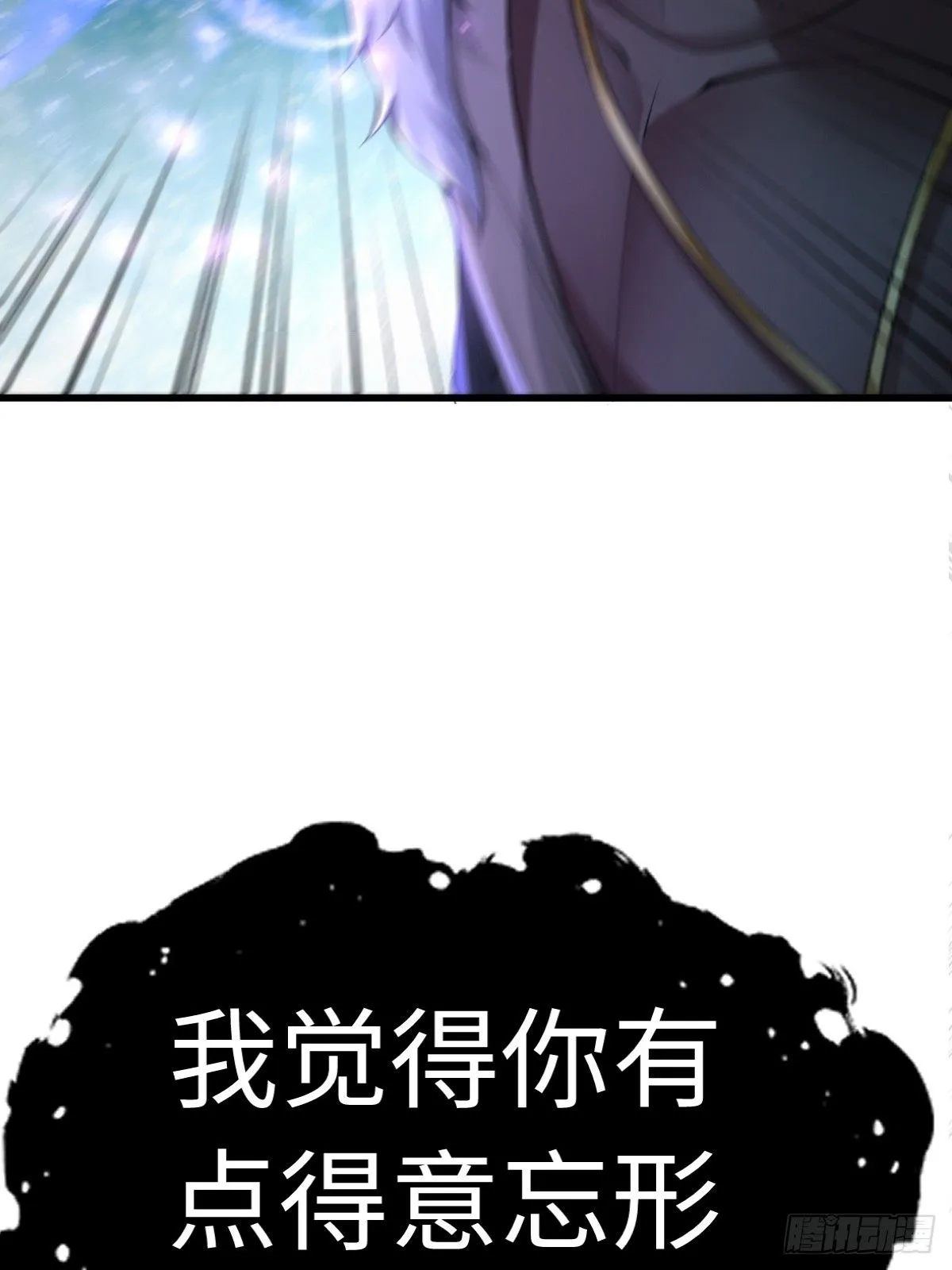 33 第56页