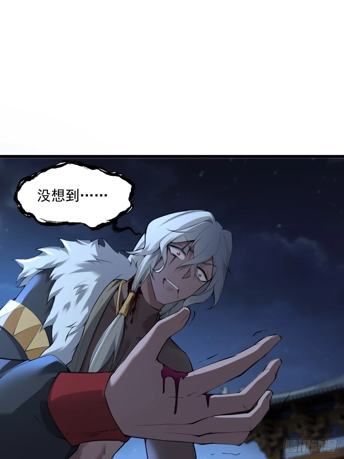 33 第68页